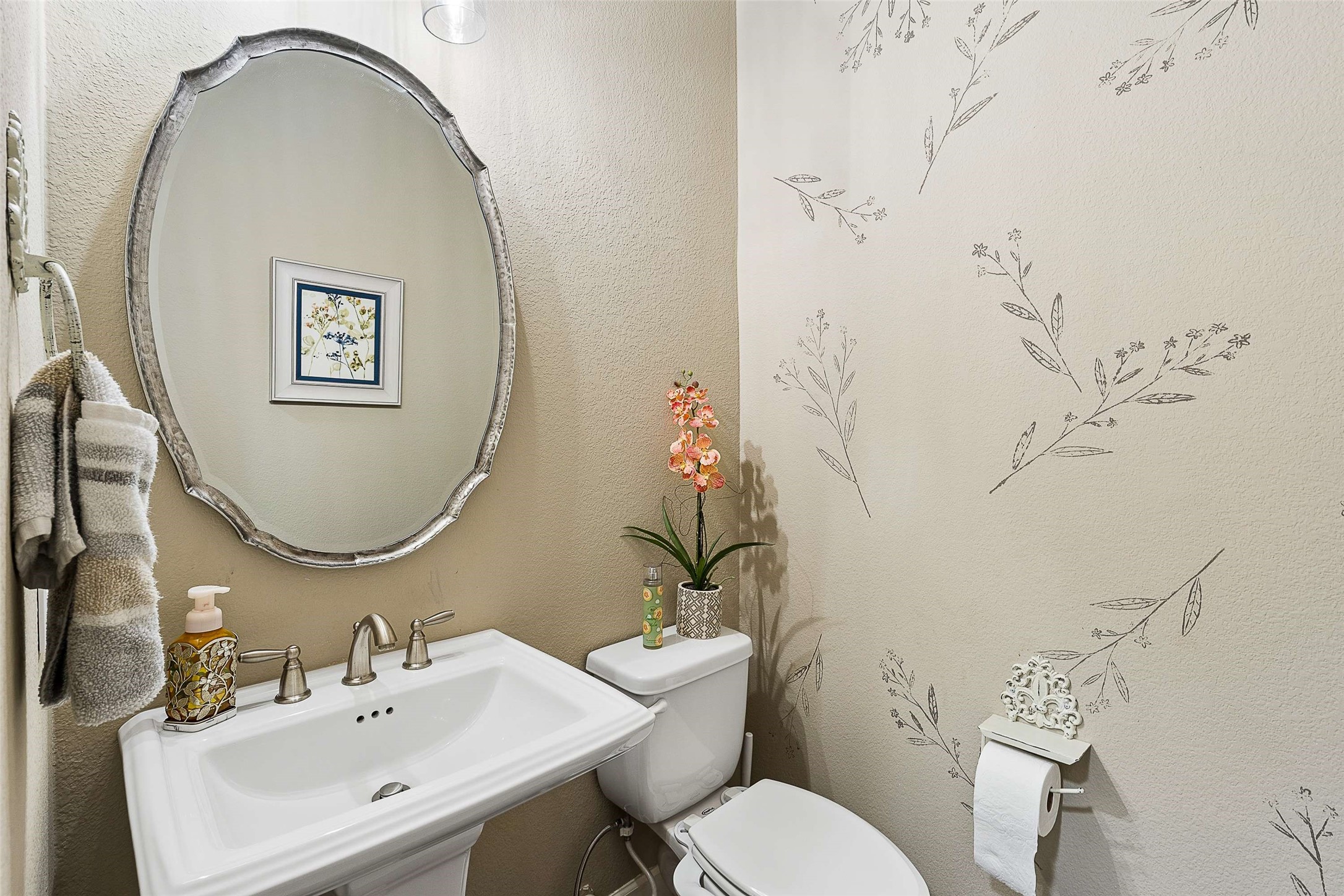 613 Teton Drive Mckinney TX 75071