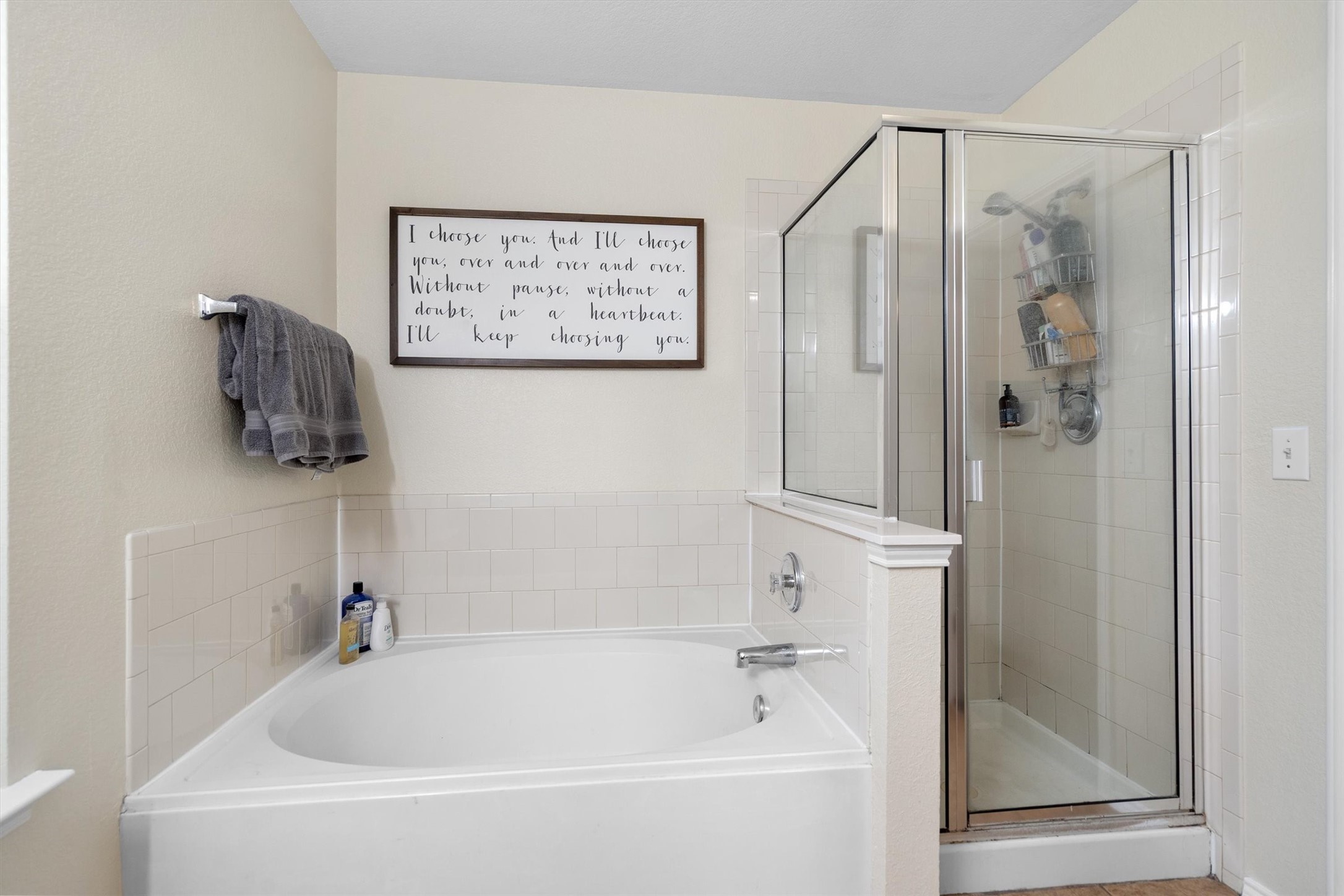 1736 White Feather Lane Fort Worth TX 76131