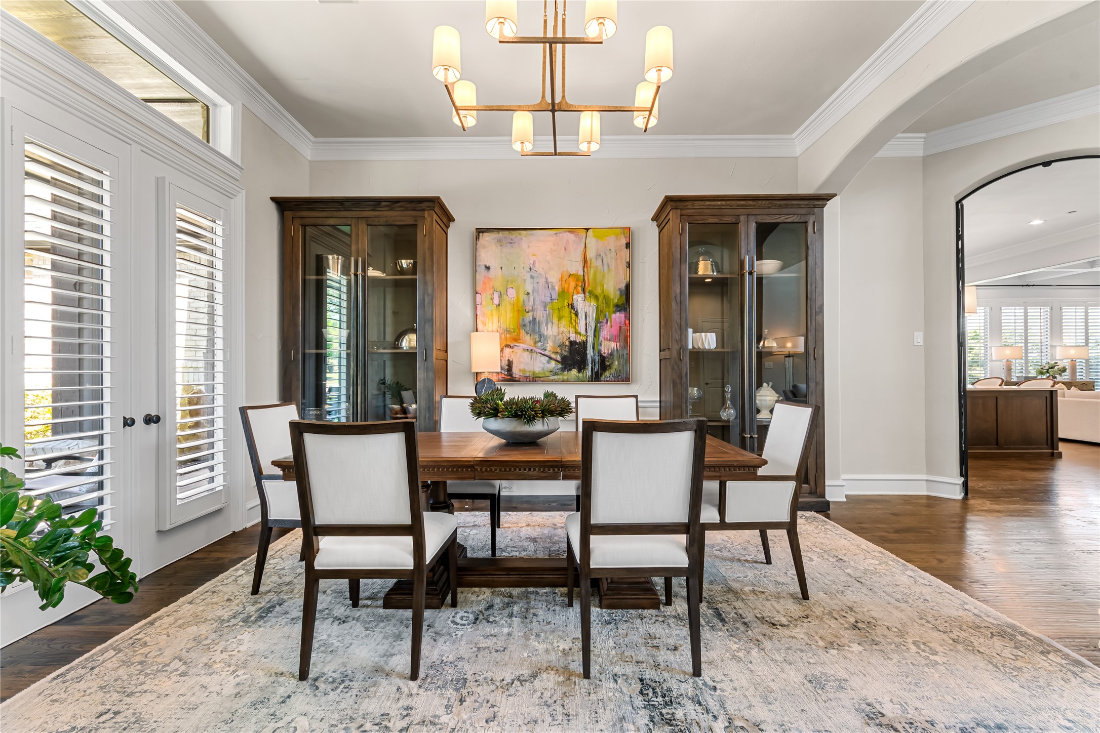 1190 Crooked Stick Drive Prosper TX 75078