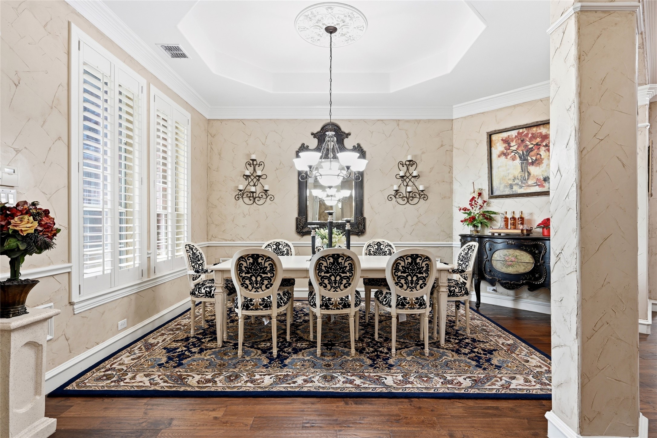 102 W Carruth Lane Double Oak TX 75077