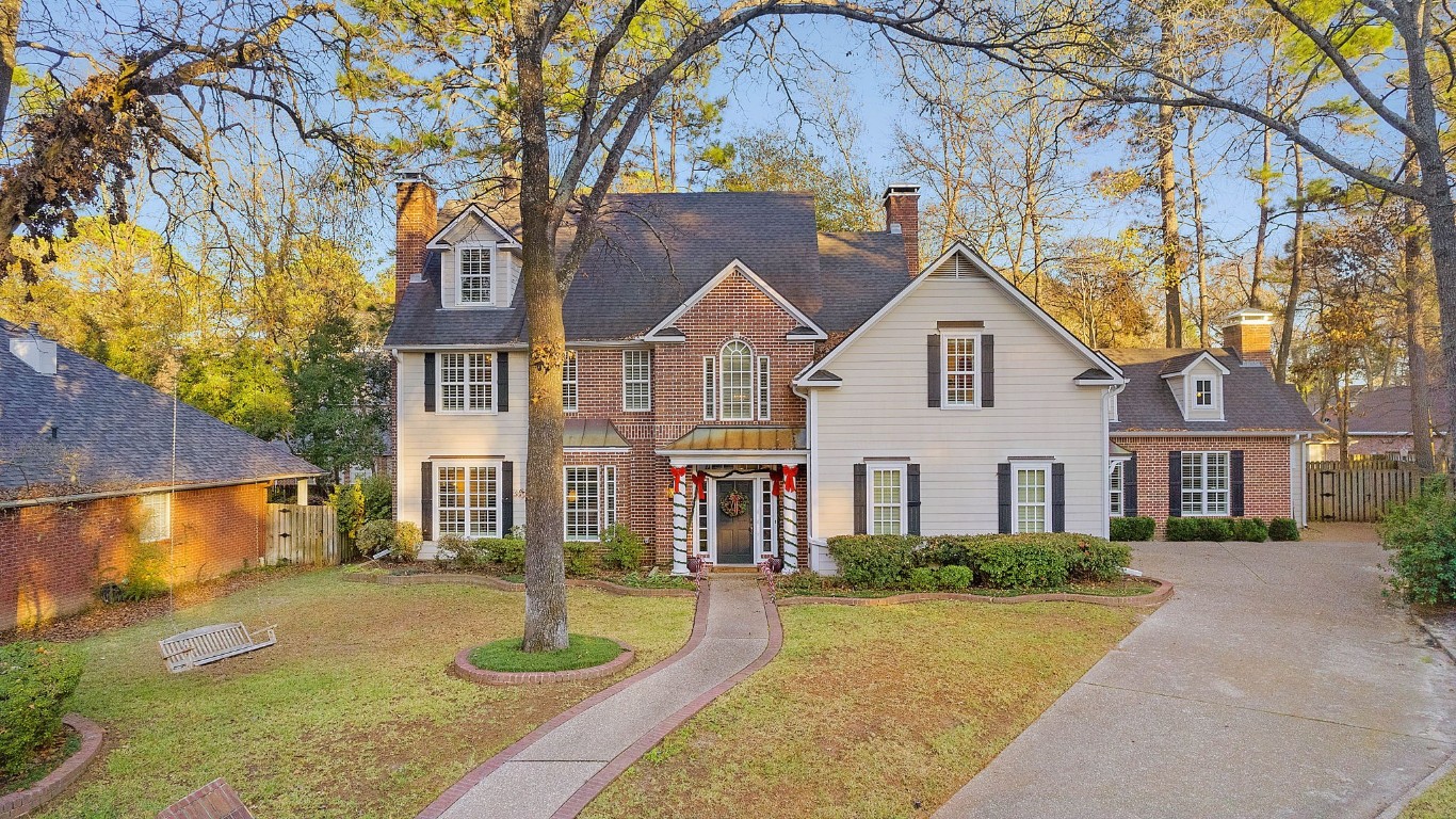 3618 Trailwood Court Tyler TX 75707