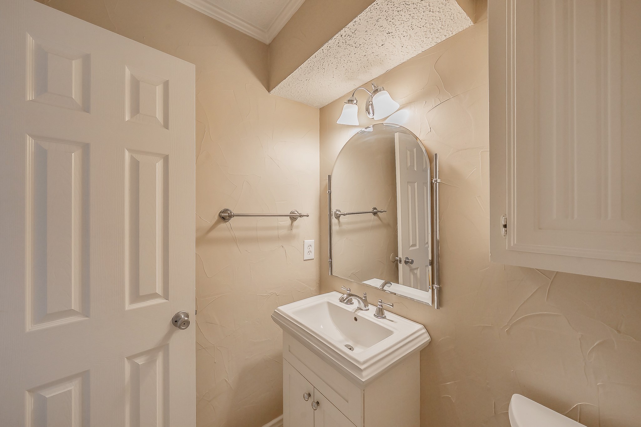 641 Park Lane Highland Village TX 75077