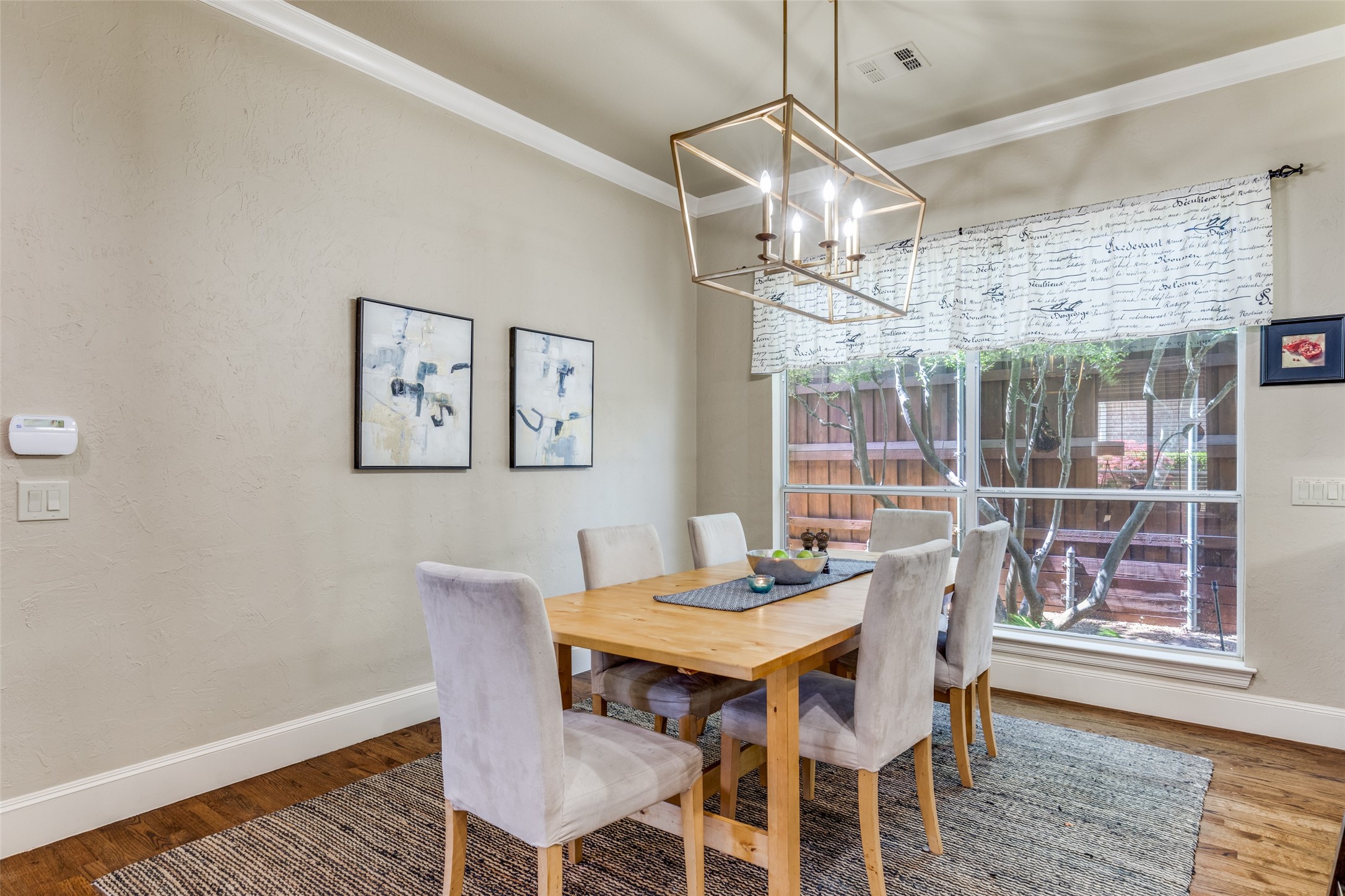 5704 Eastman Drive Plano TX 75093