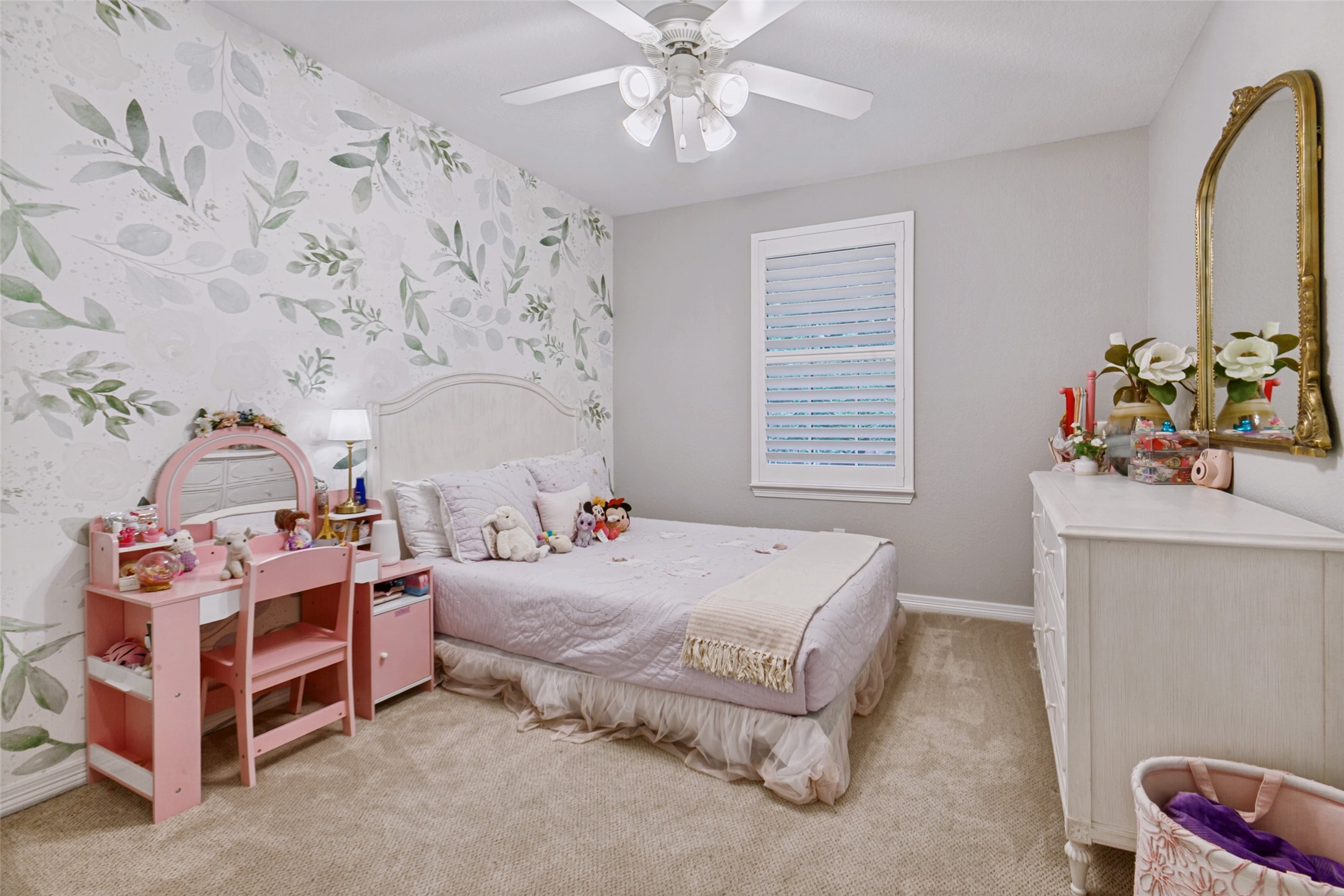 2148 Ash Grove Way Dallas TX 75228