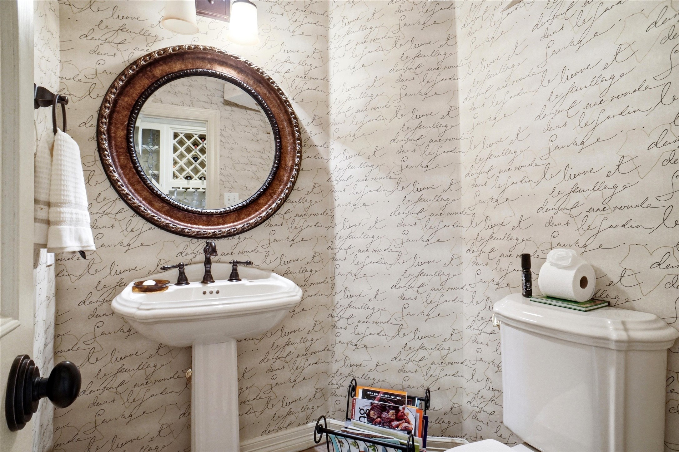 702 Wentwood Drive Southlake TX 76092