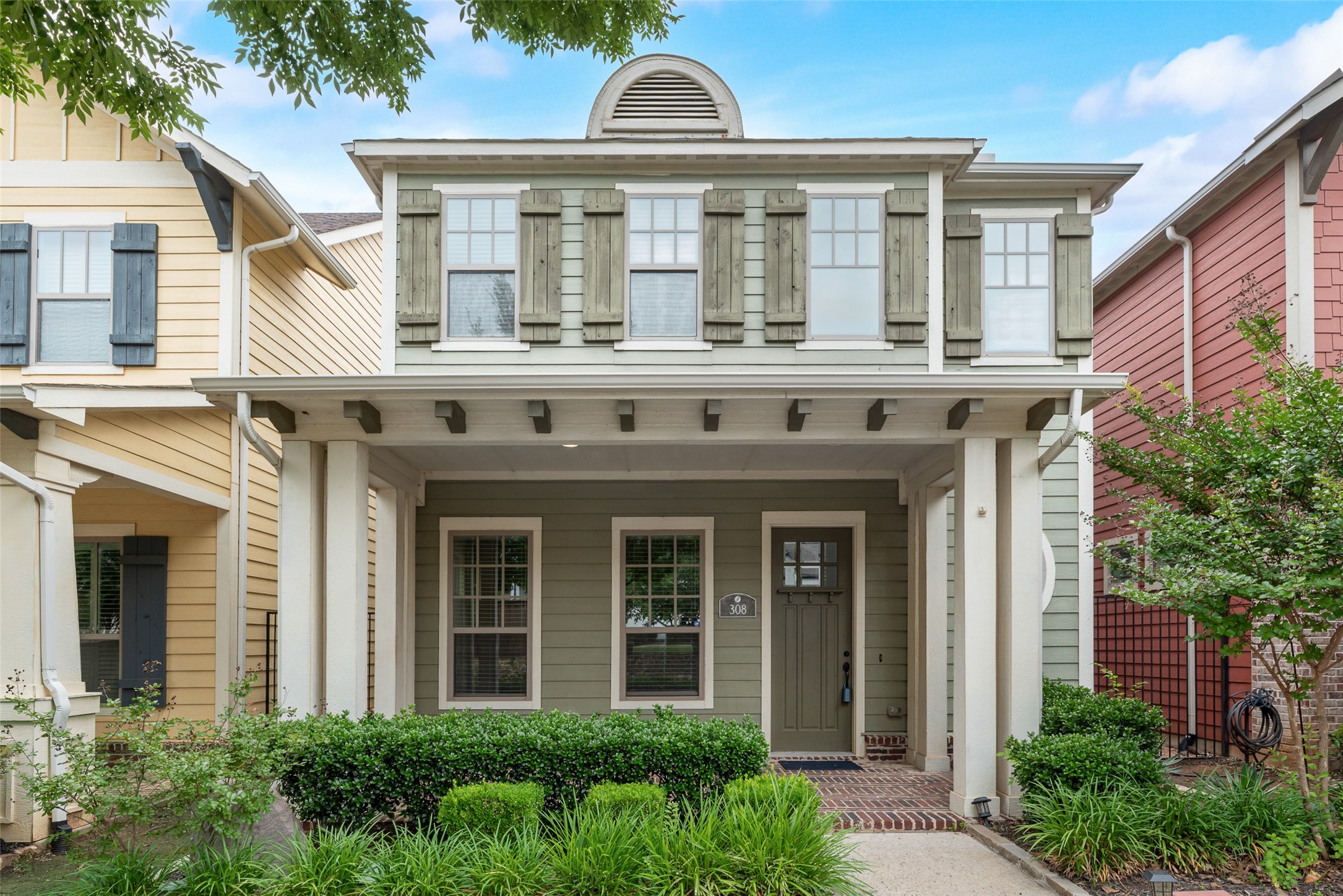 308 Loma Alta Drive Flower Mound TX 75022