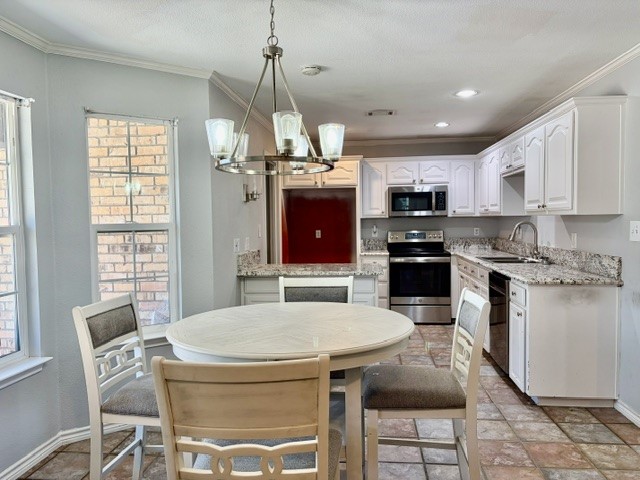 363 Willow Drive Pottsboro TX 75076