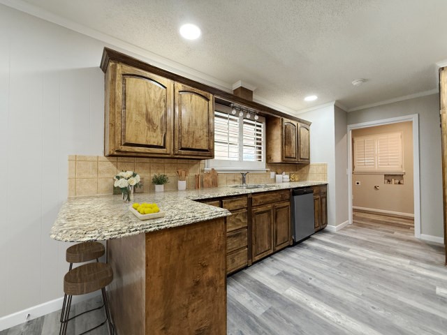 505 17th Street Seagraves TX 79359