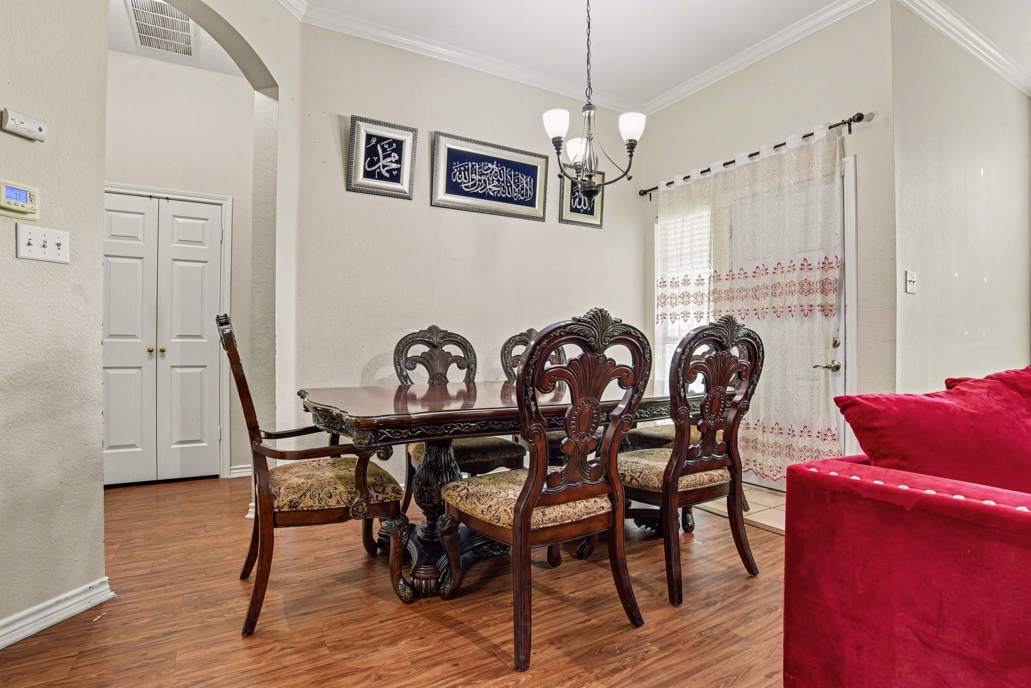 2005 Merritt Way Arlington TX 76018