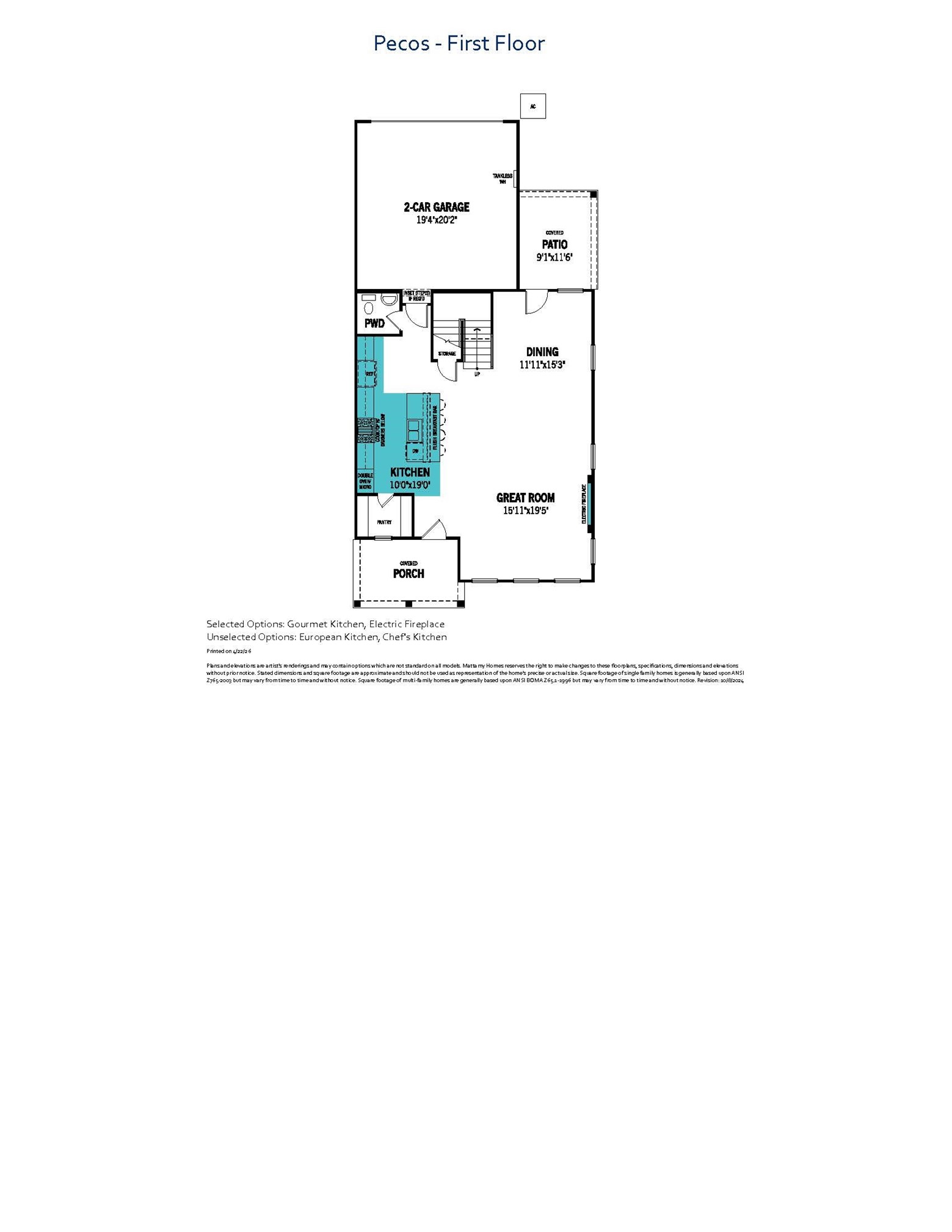 7953 Sunset Boulevard Rowlett TX 75088