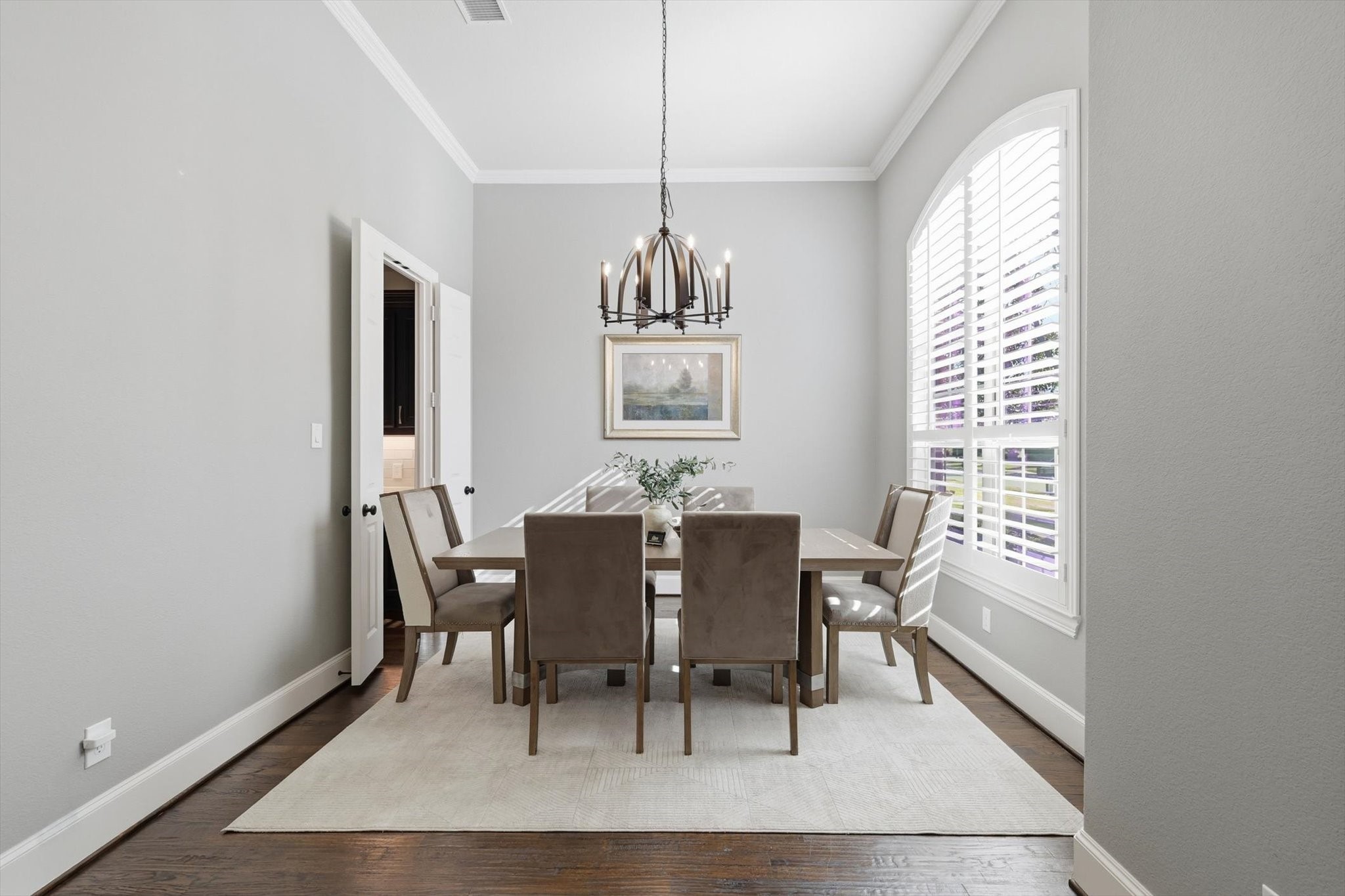 894 Starcreek Parkway Allen TX 75013