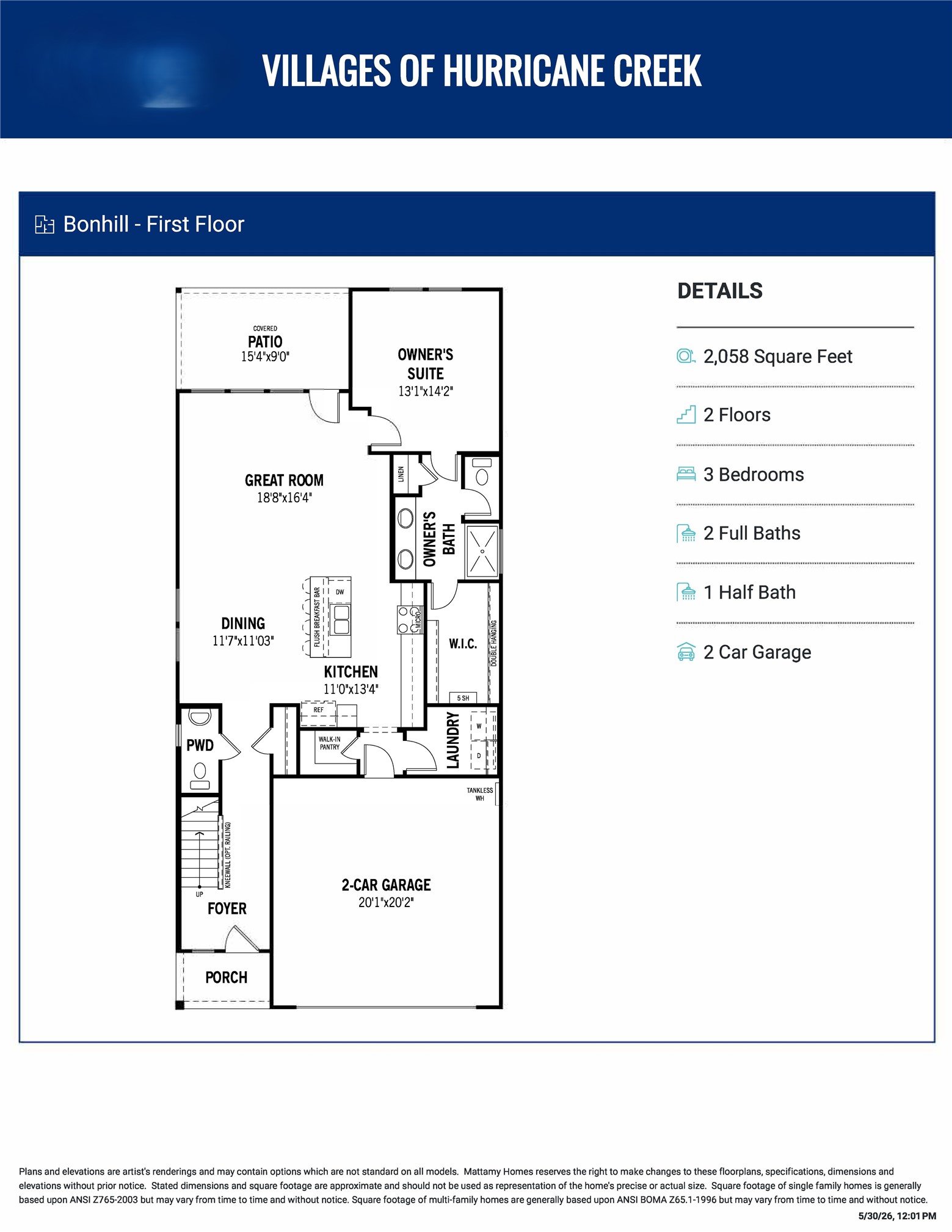 1017 Meadow Spring Lane Anna TX 75409