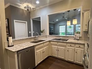 17216 Ikel Drive Dallas TX 75248