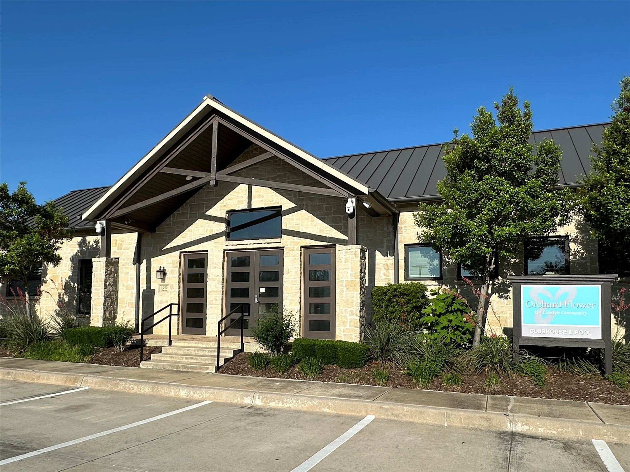 123 Freesia Drive Flower Mound TX 75028