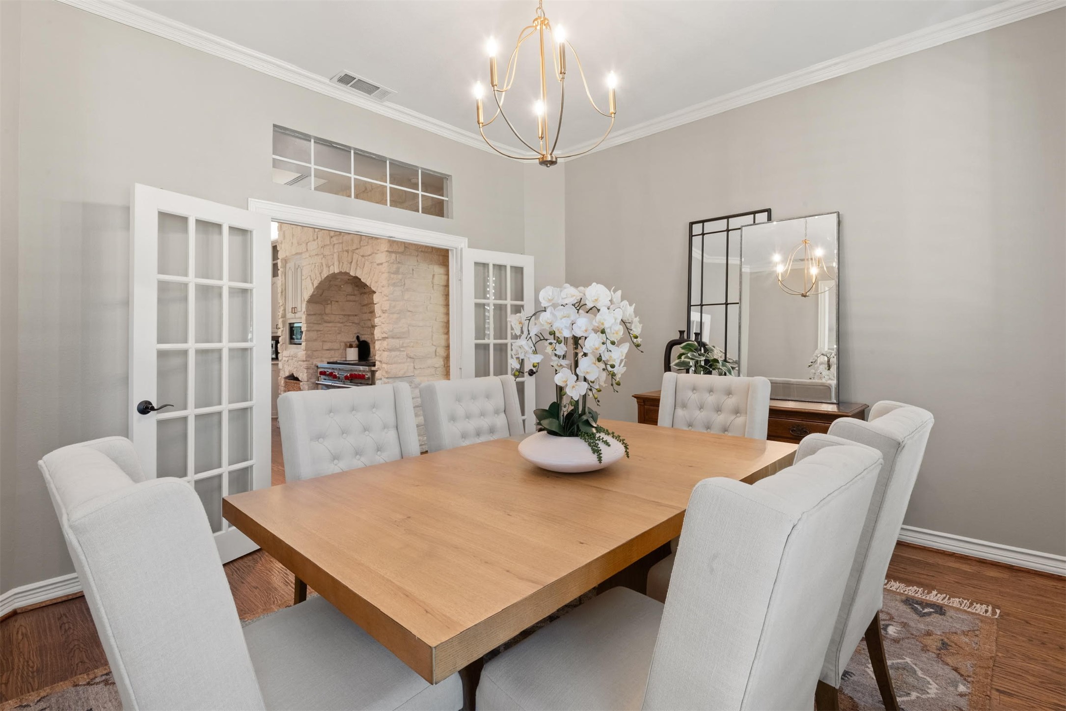 594 Garden Court Southlake TX 76092