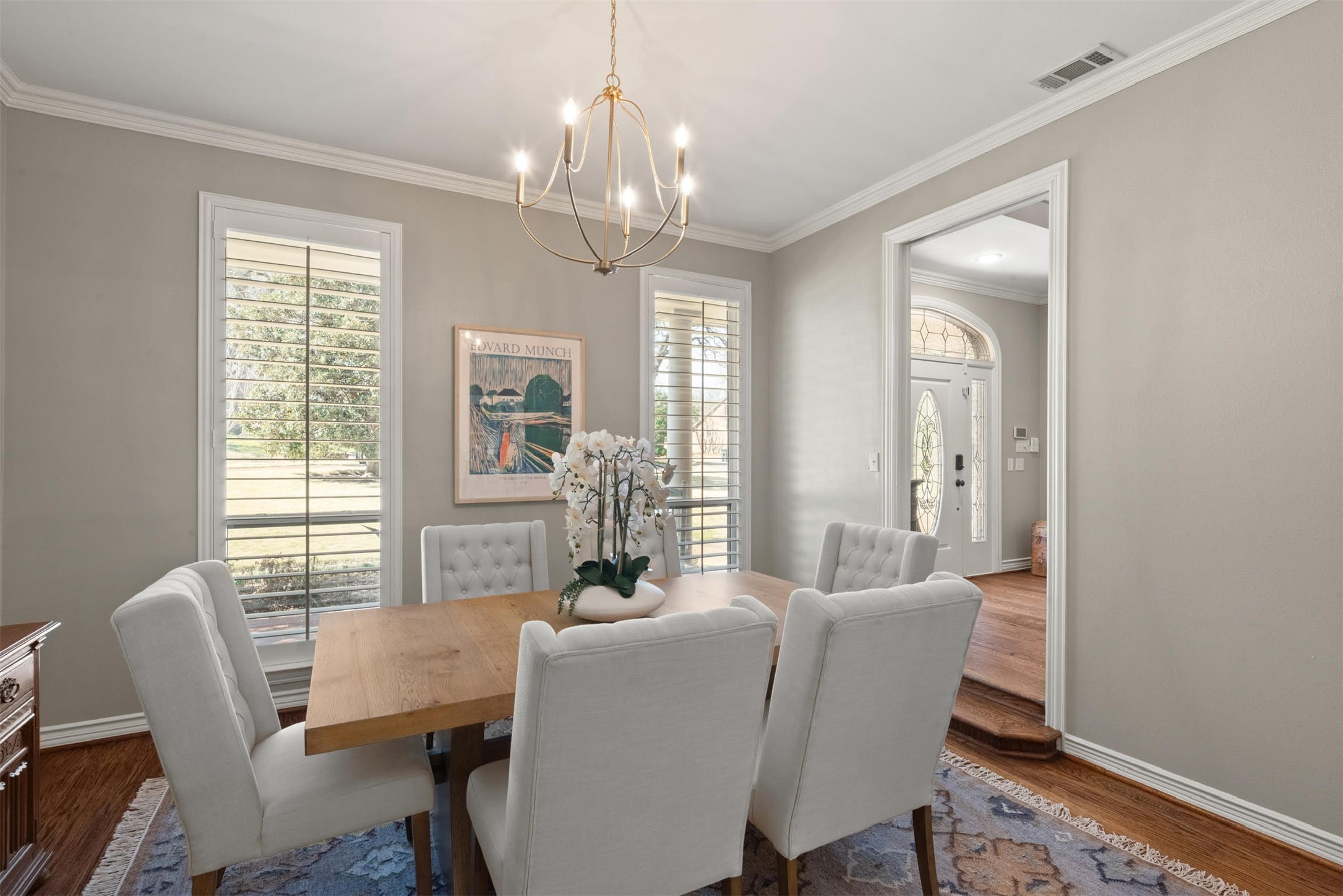 594 Garden Court Southlake TX 76092