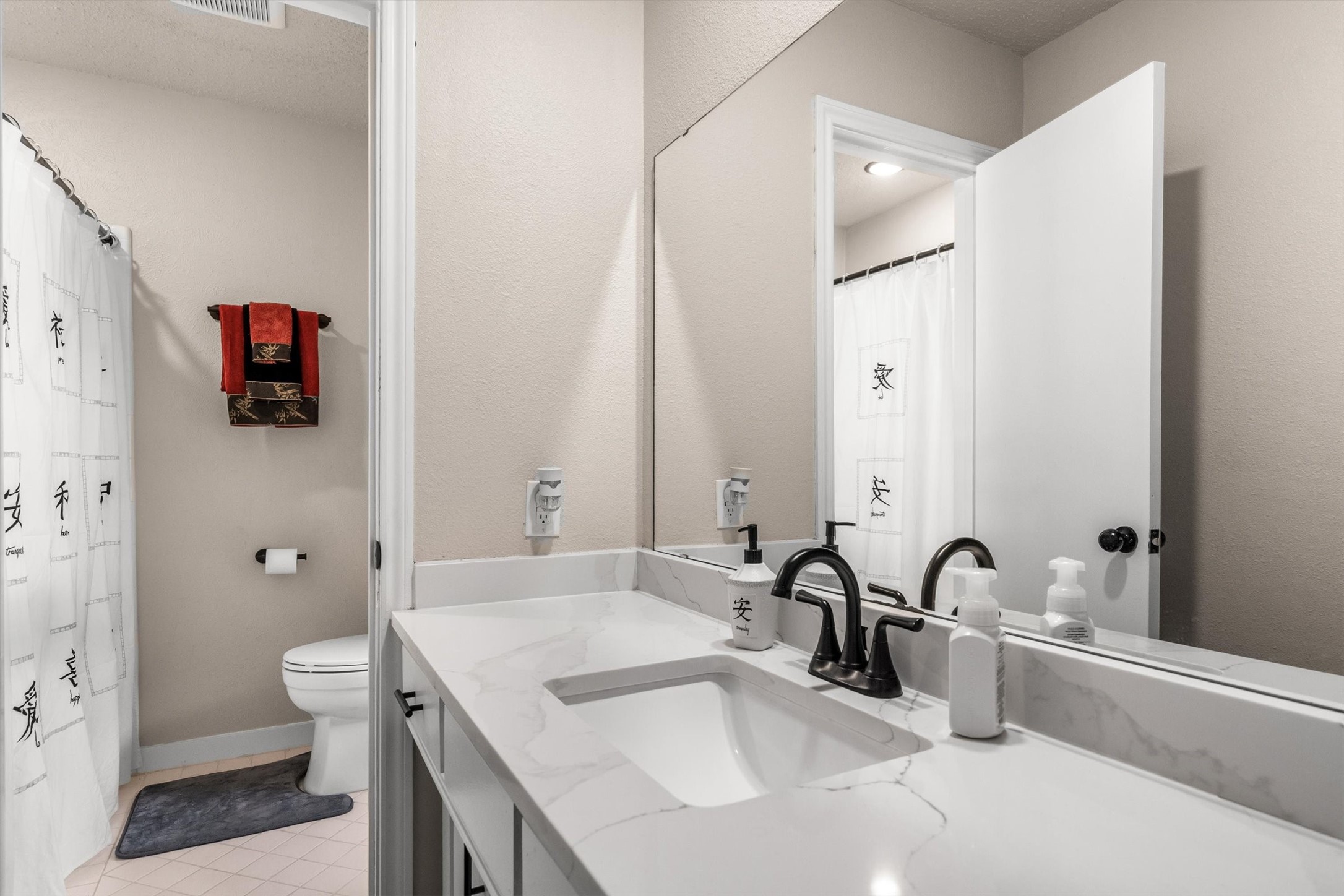 1715 Covemeadow Drive Arlington TX 76012