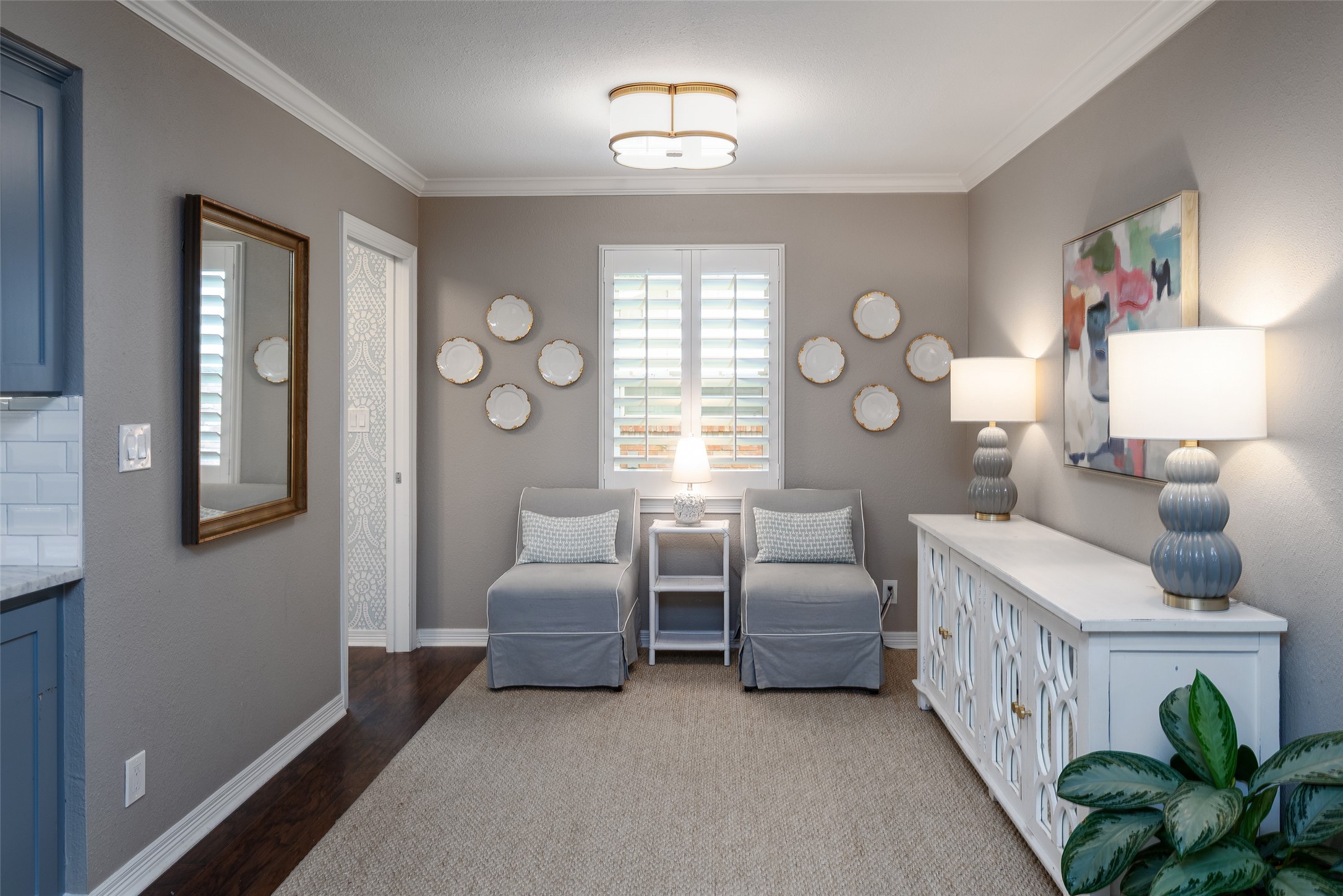 3352 Princess Lane Dallas TX 75229