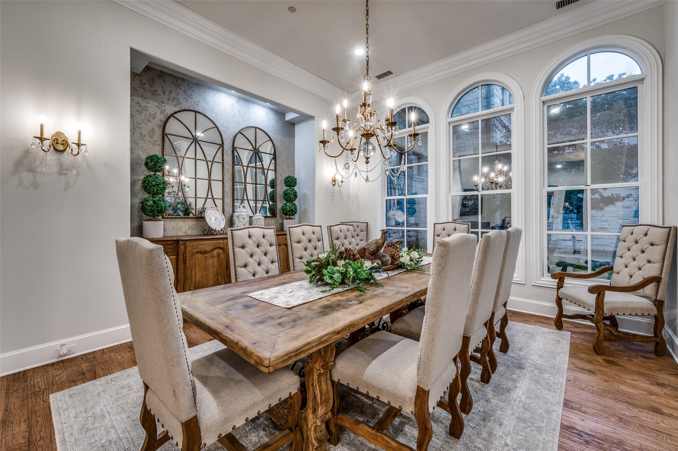 6645 Whispering Woods Court Plano TX 75024