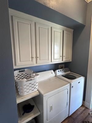 140 Pat Drive Mineola TX 75773