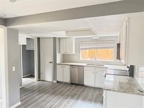 1213 Annapolis Drive Richardson TX 75081