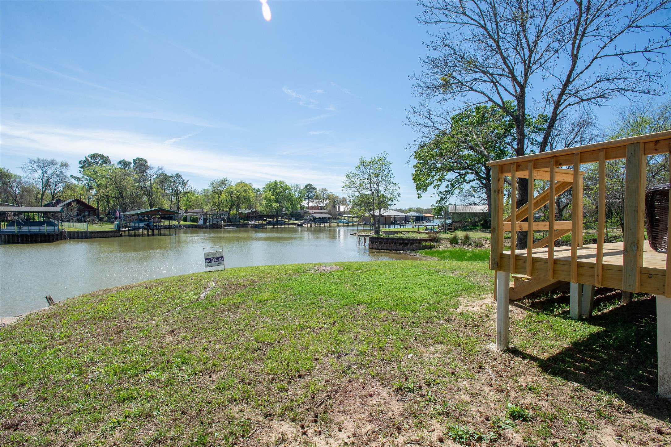 117 Joy Lane Gun Barrel City TX 75156