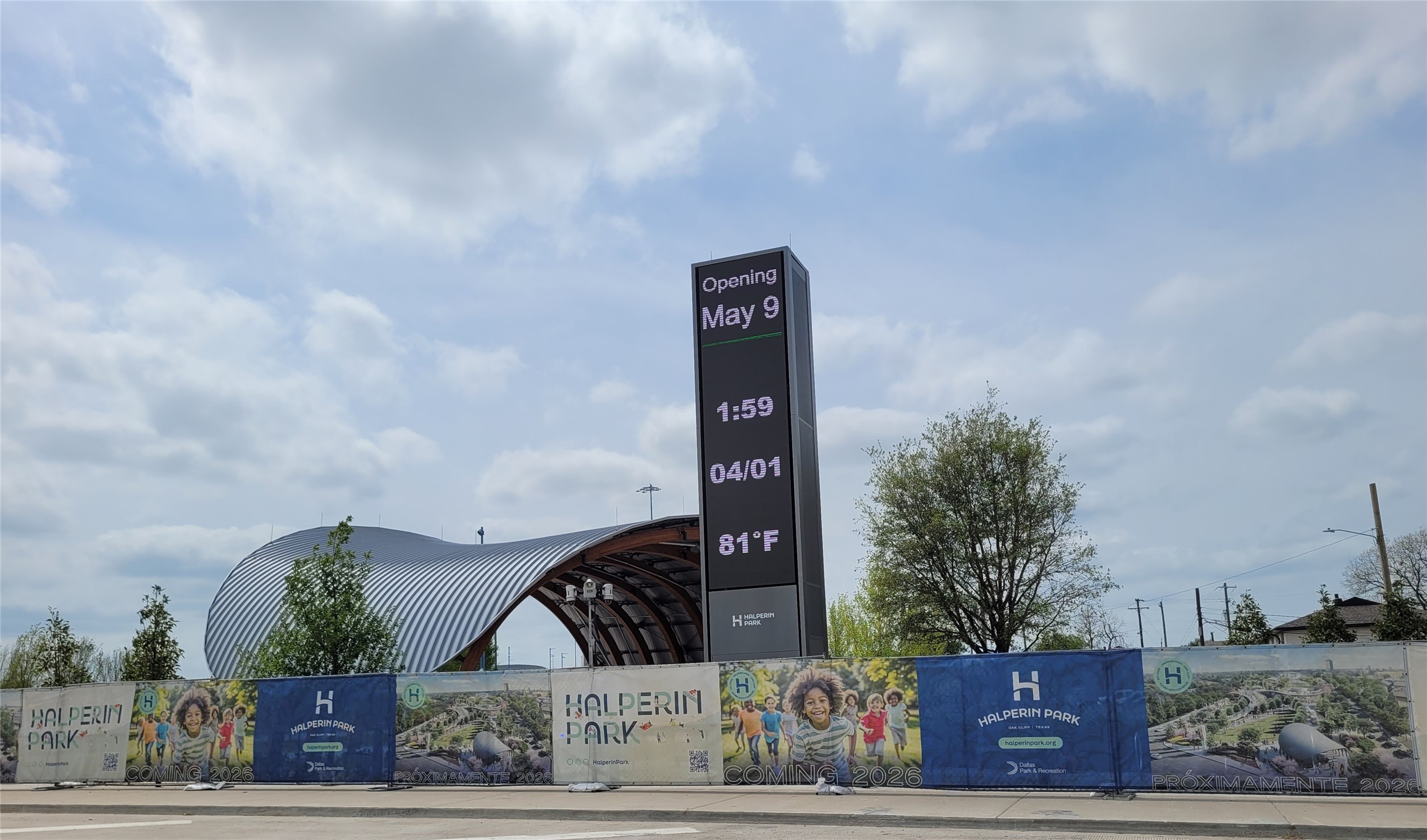 1247 Georgia Avenue Dallas TX 75216