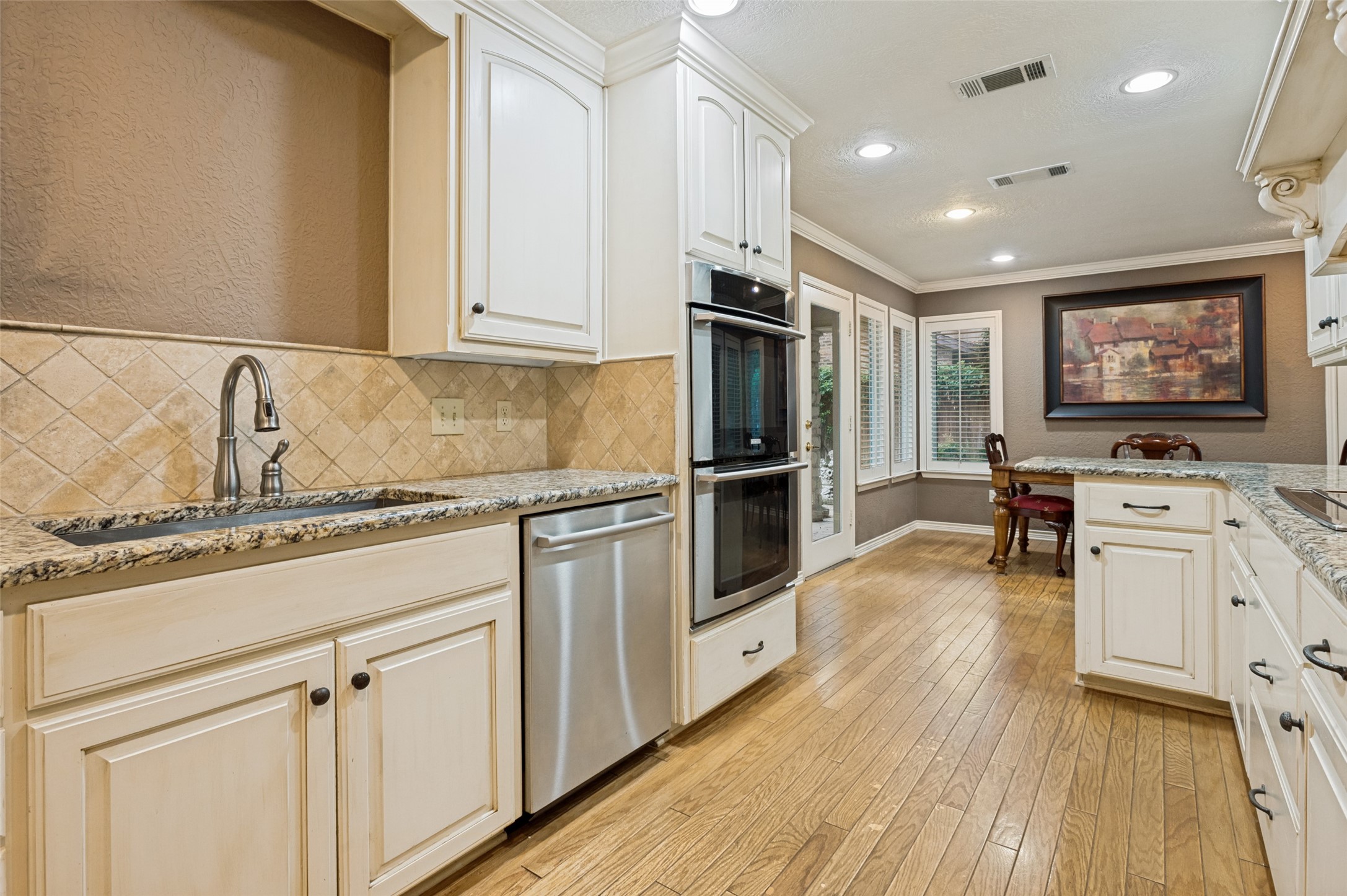 1411 Clubview Court Arlington TX 76013