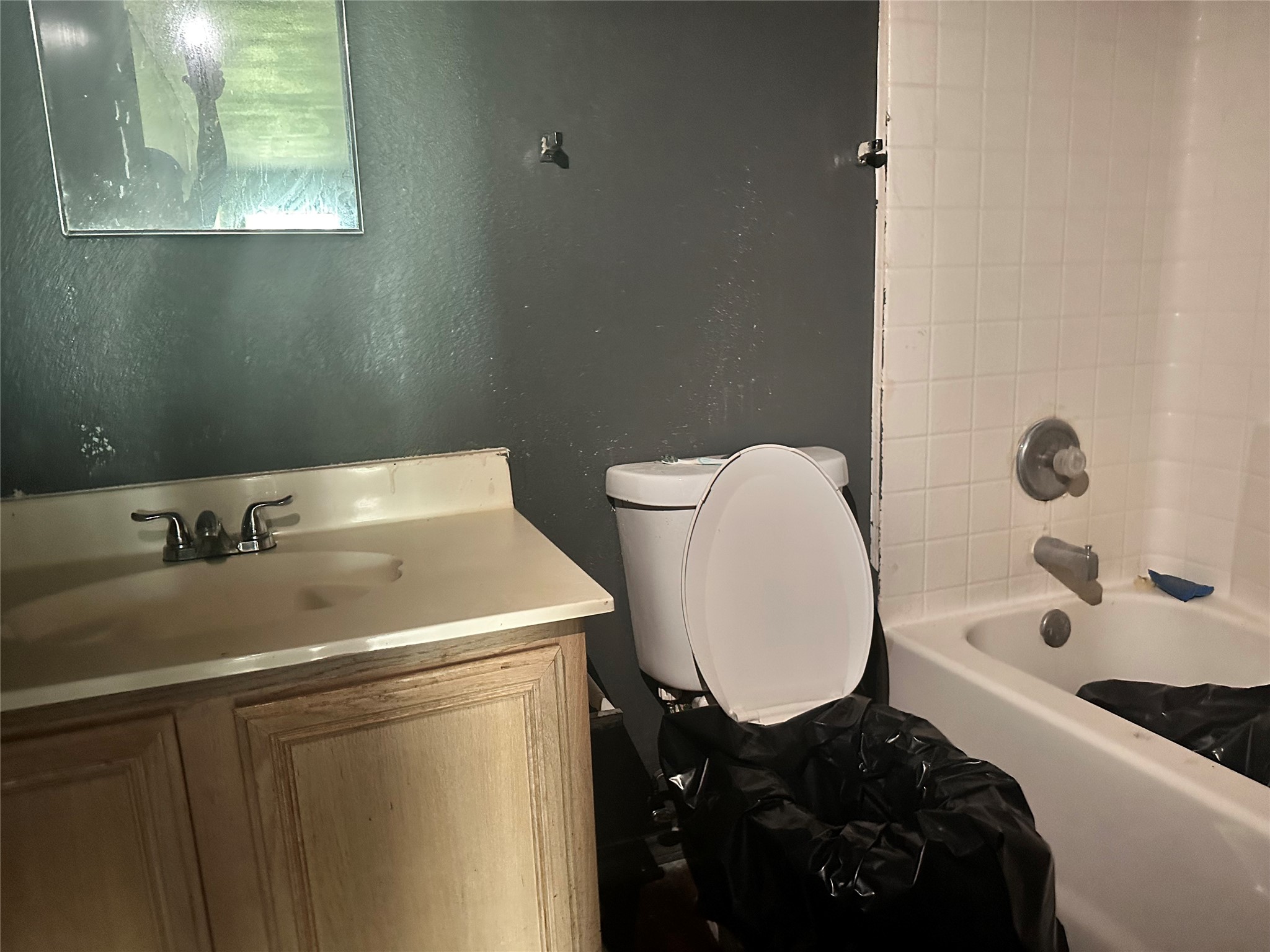 105 Hideaway Circle Mesquite TX 75149