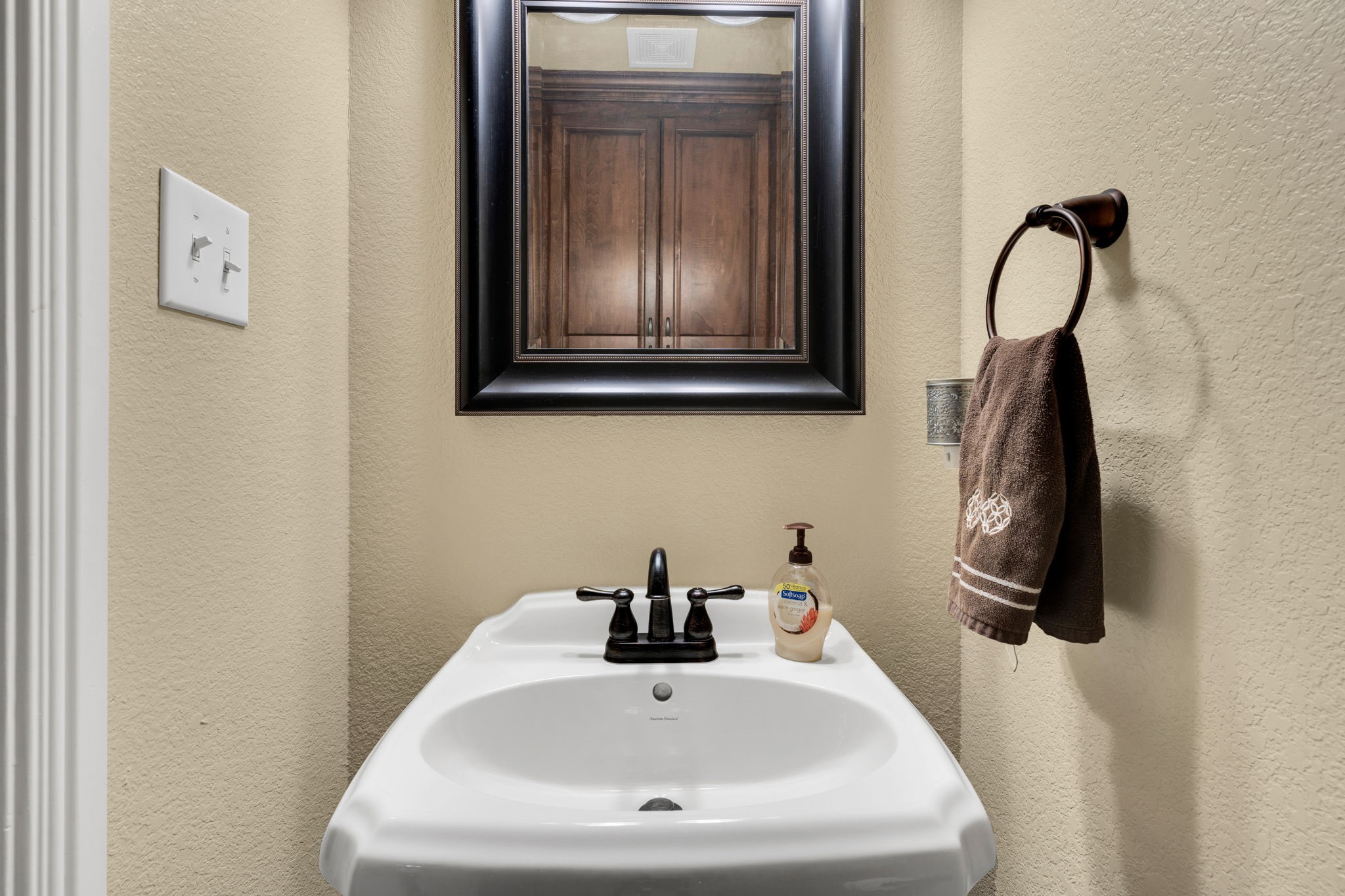 7731 Shady Lane Scurry TX 75158