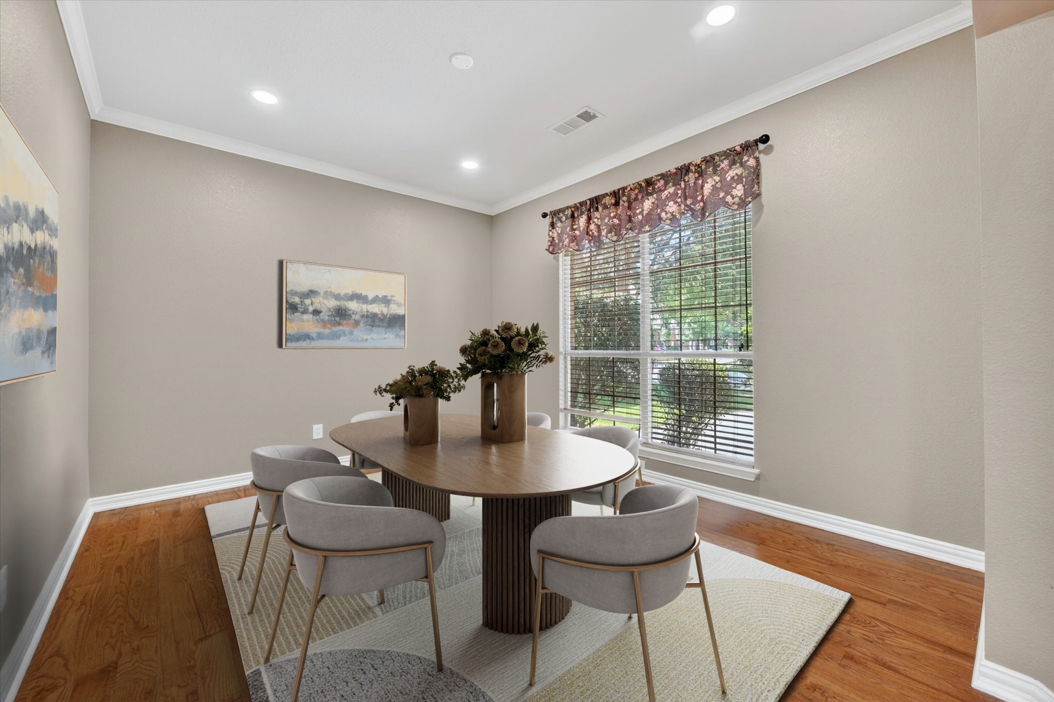 4233 Sandra Lynn Drive Flower Mound TX 75022