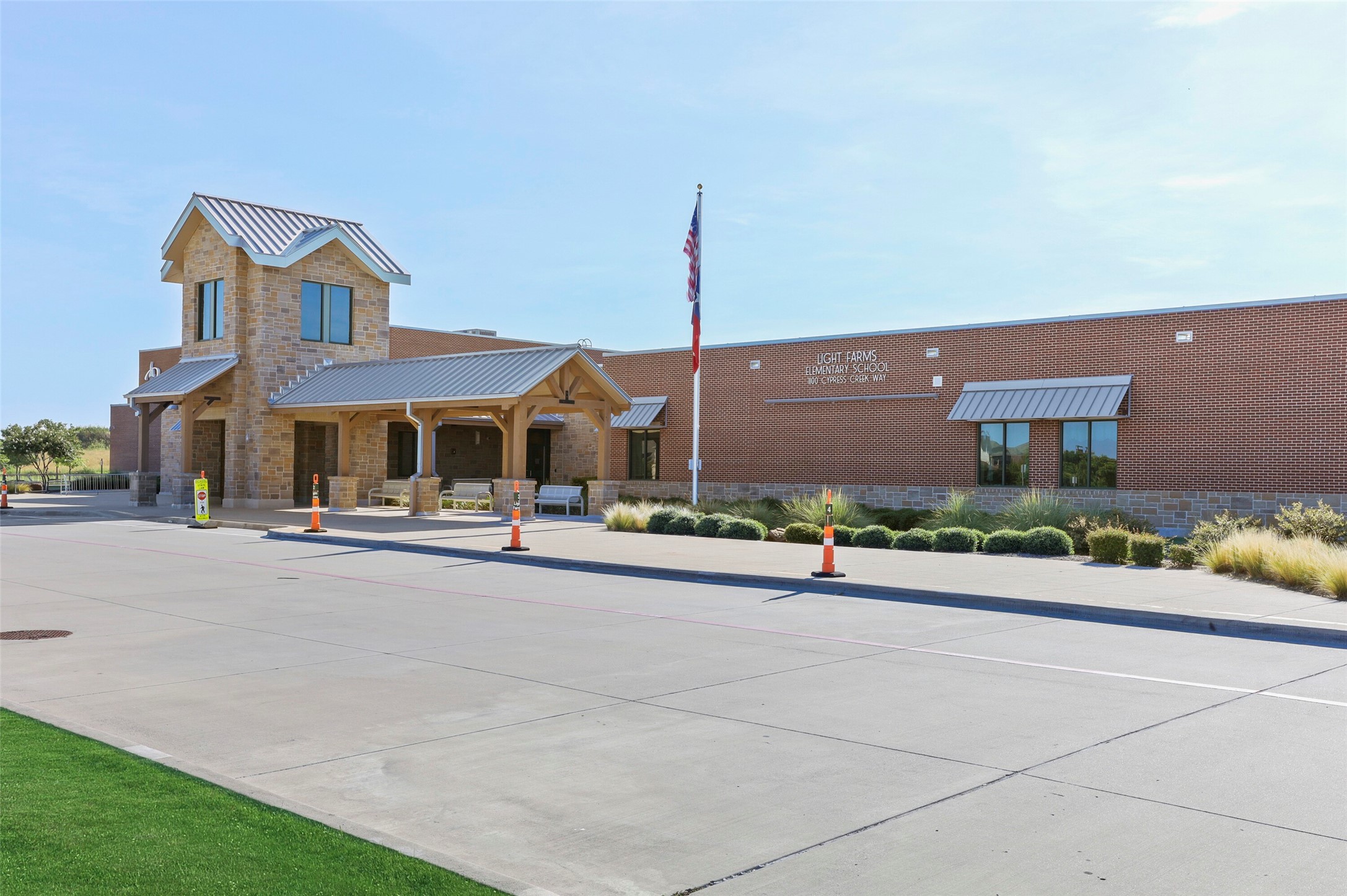1301 Skyflower Lane Celina TX 75009
