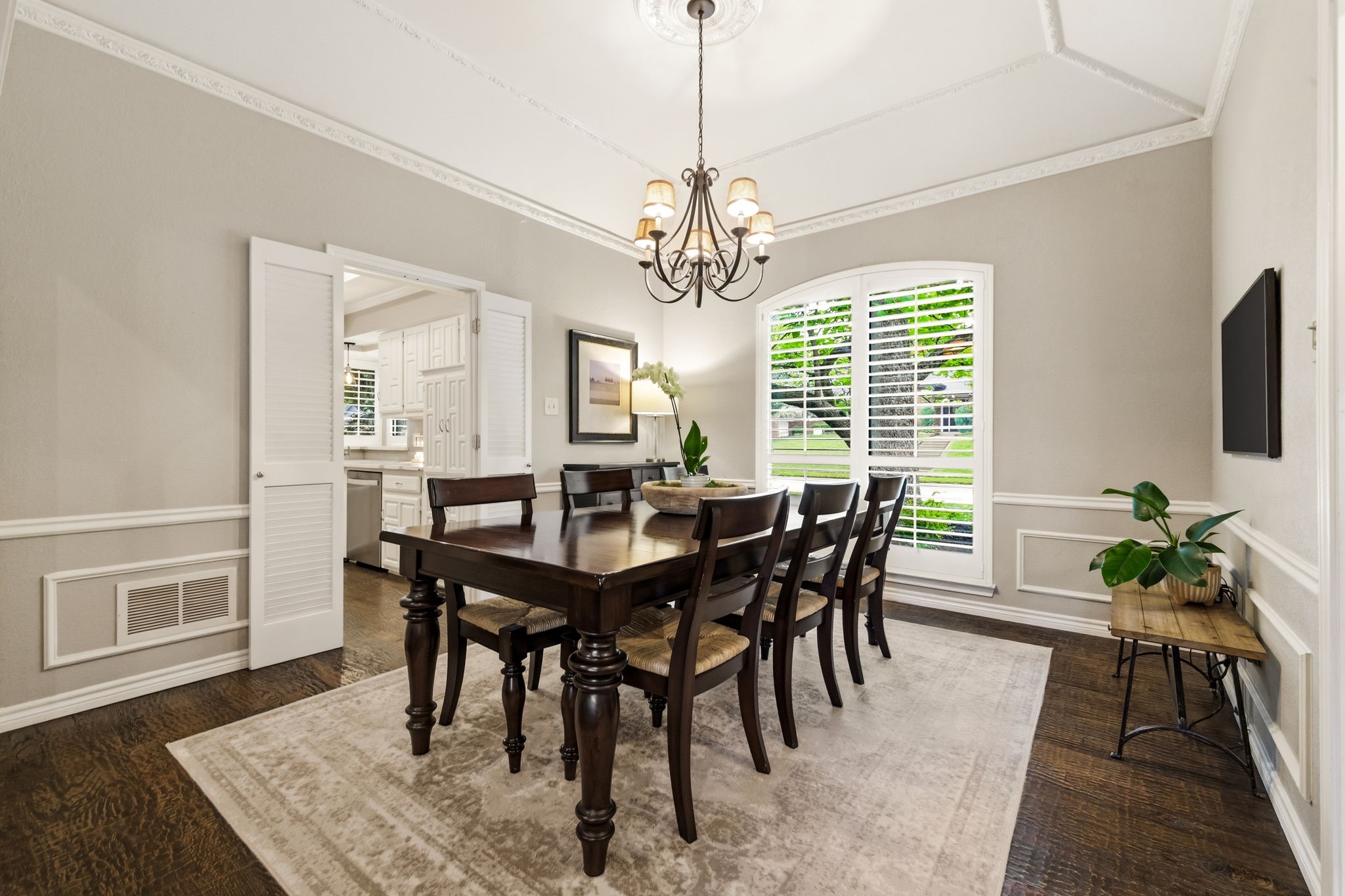 200 Mockingbird Lane Coppell TX 75019