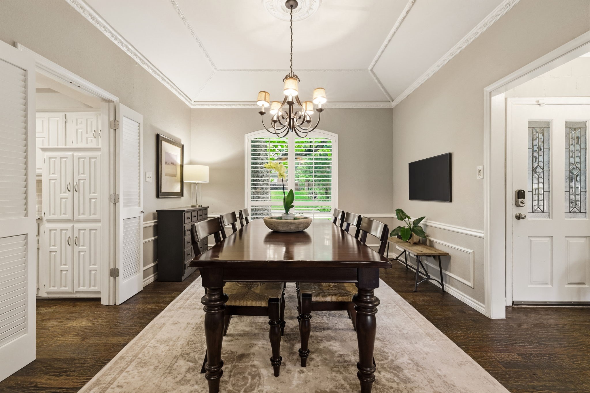 200 Mockingbird Lane Coppell TX 75019