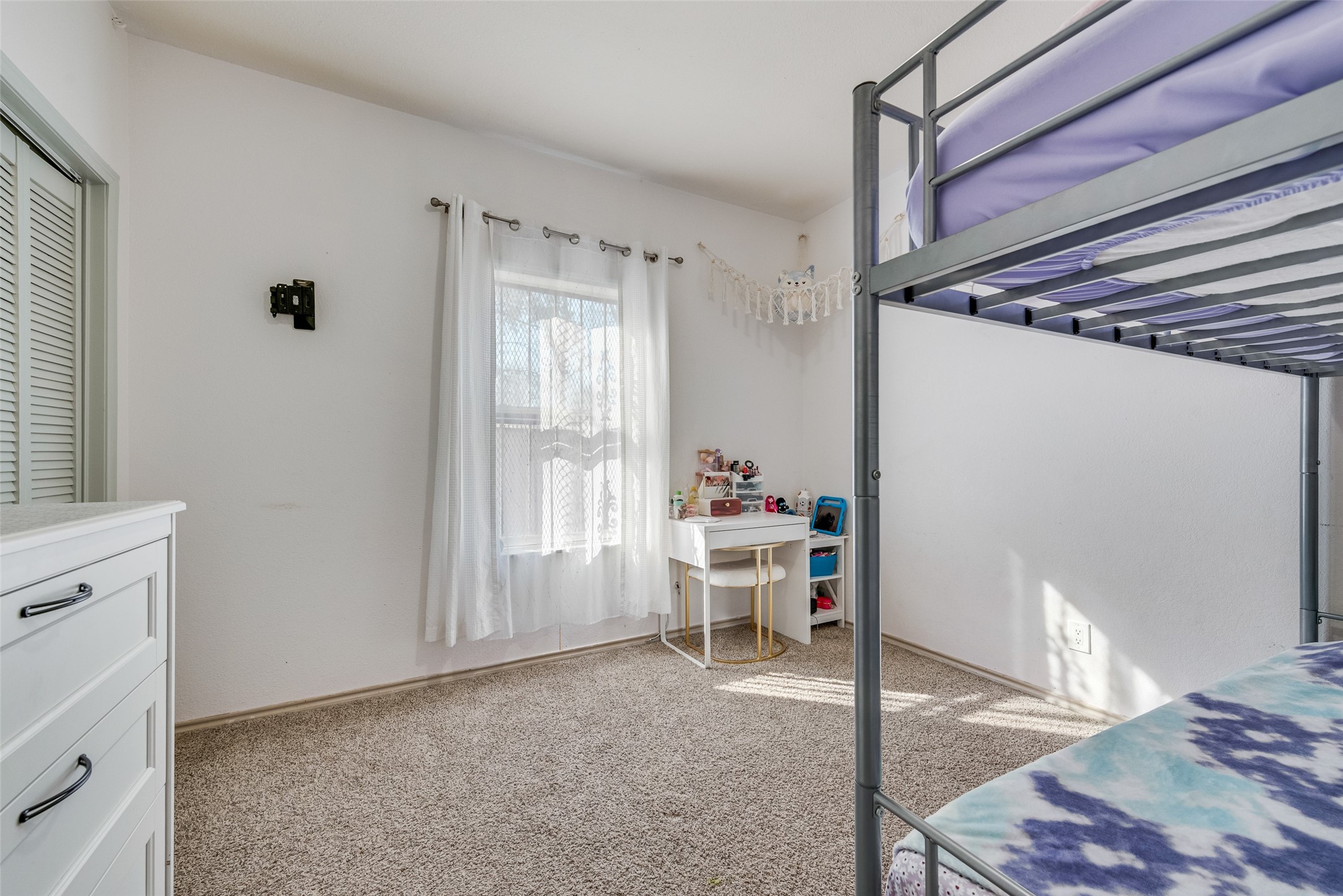 1732 Murdock Dallas TX 75217