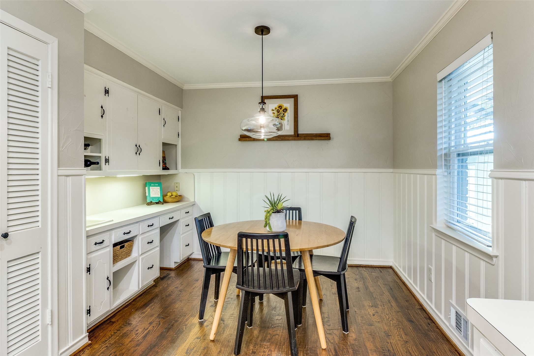 833 Overglen Drive Dallas TX 75218