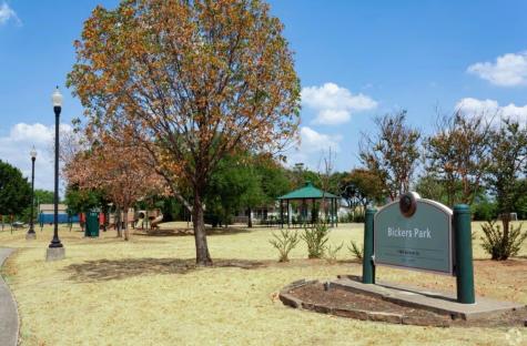 1514 Bickers Street Dallas TX 75212