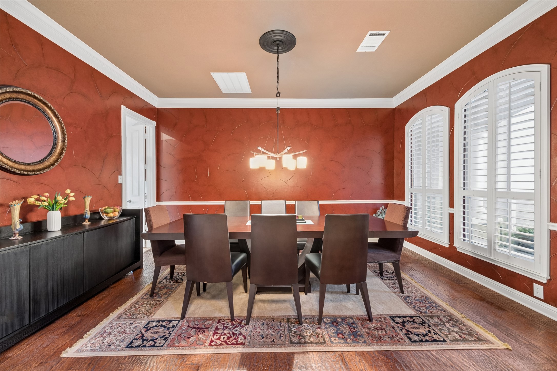 3005 Native Oak Drive Flower Mound TX 75022