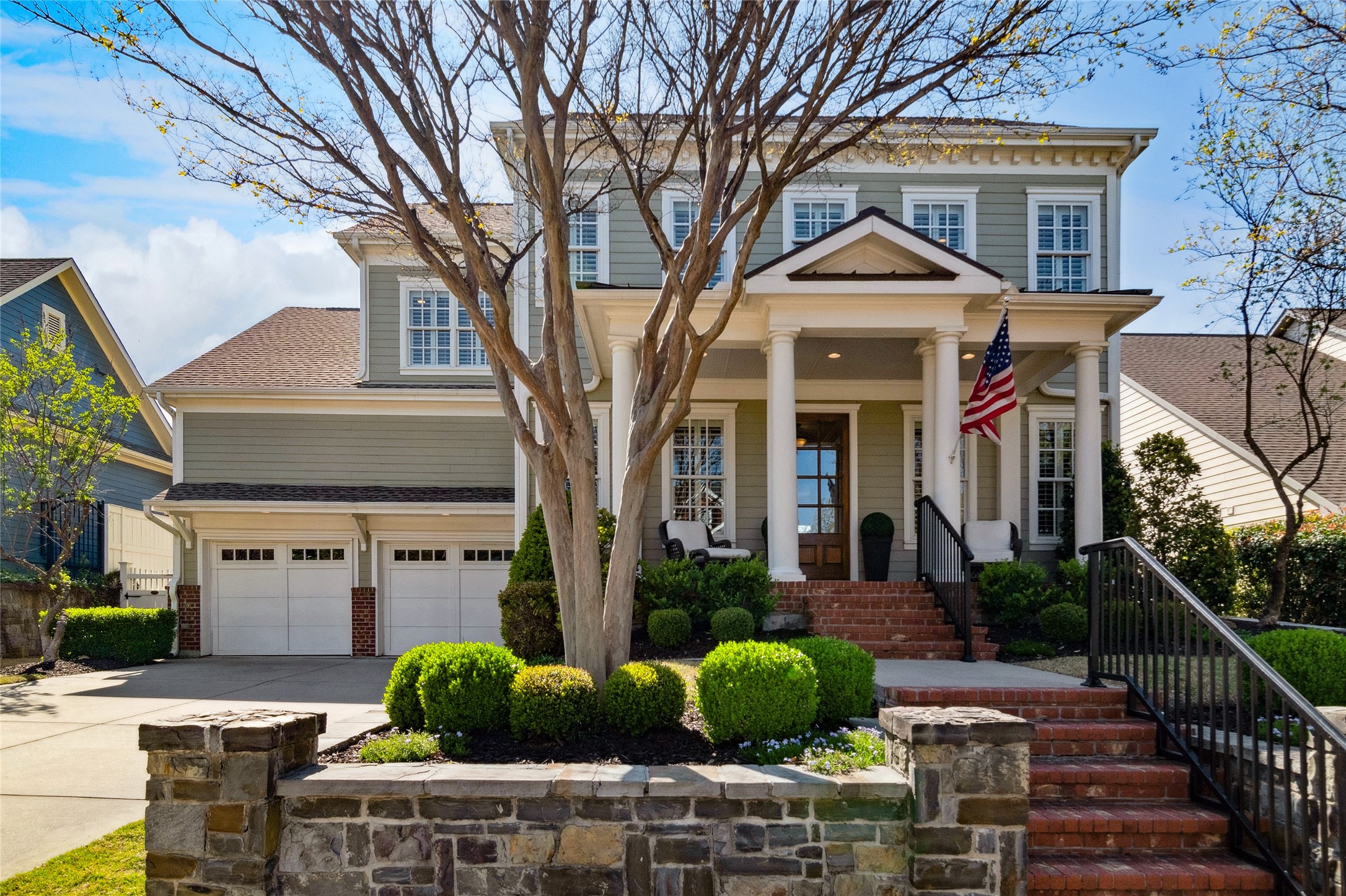 2505 Addison Street Mckinney TX 75071