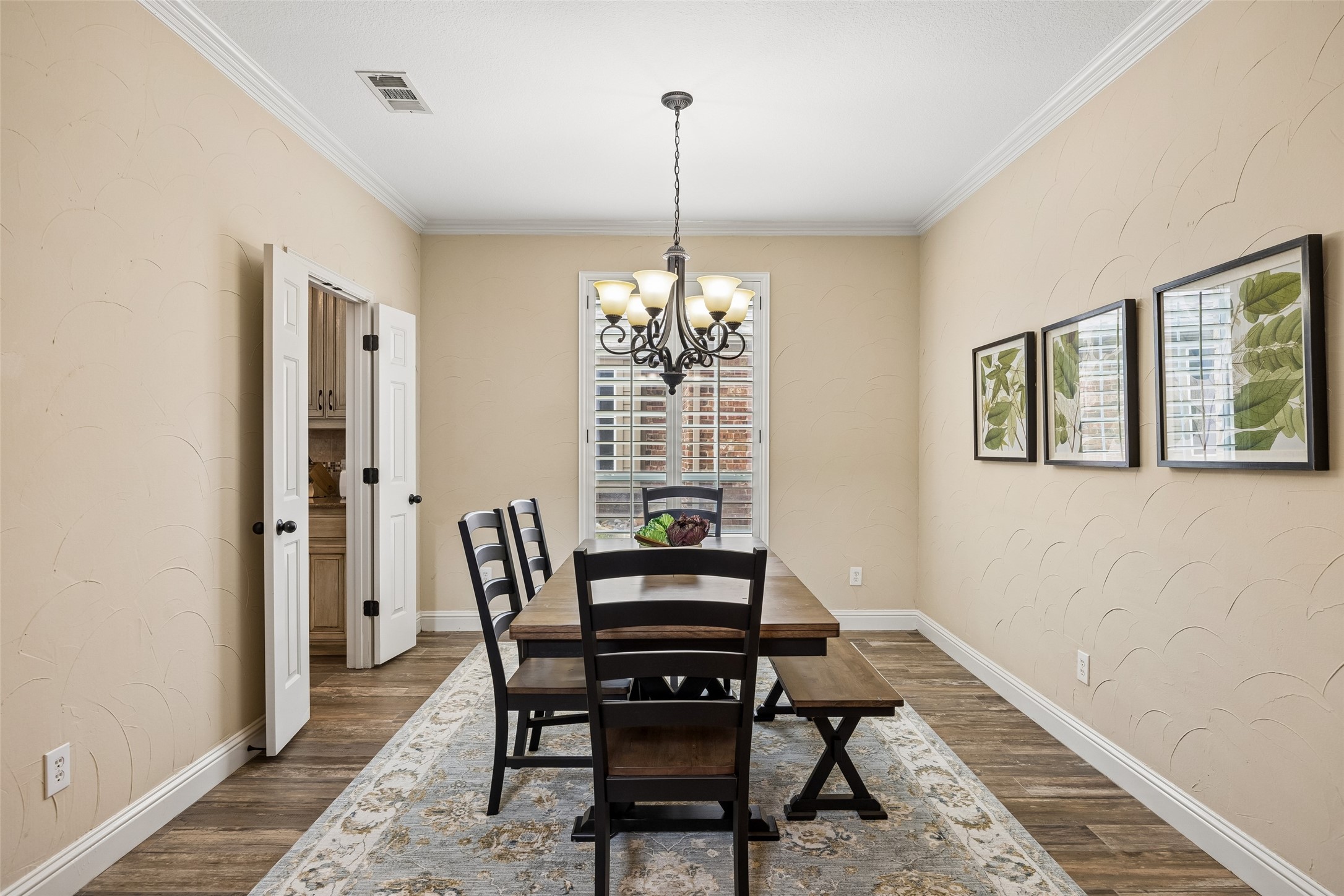 7317 Nabors Lane Mckinney TX 75071