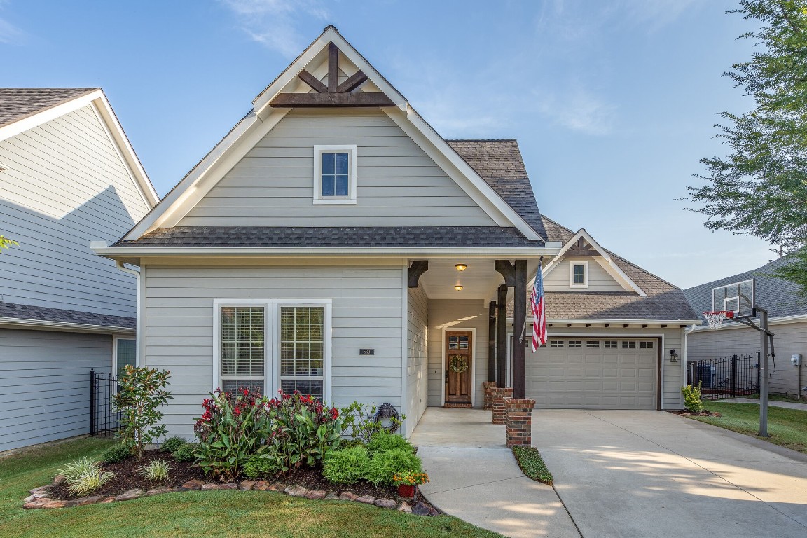 539 Village Way Argyle TX 76226