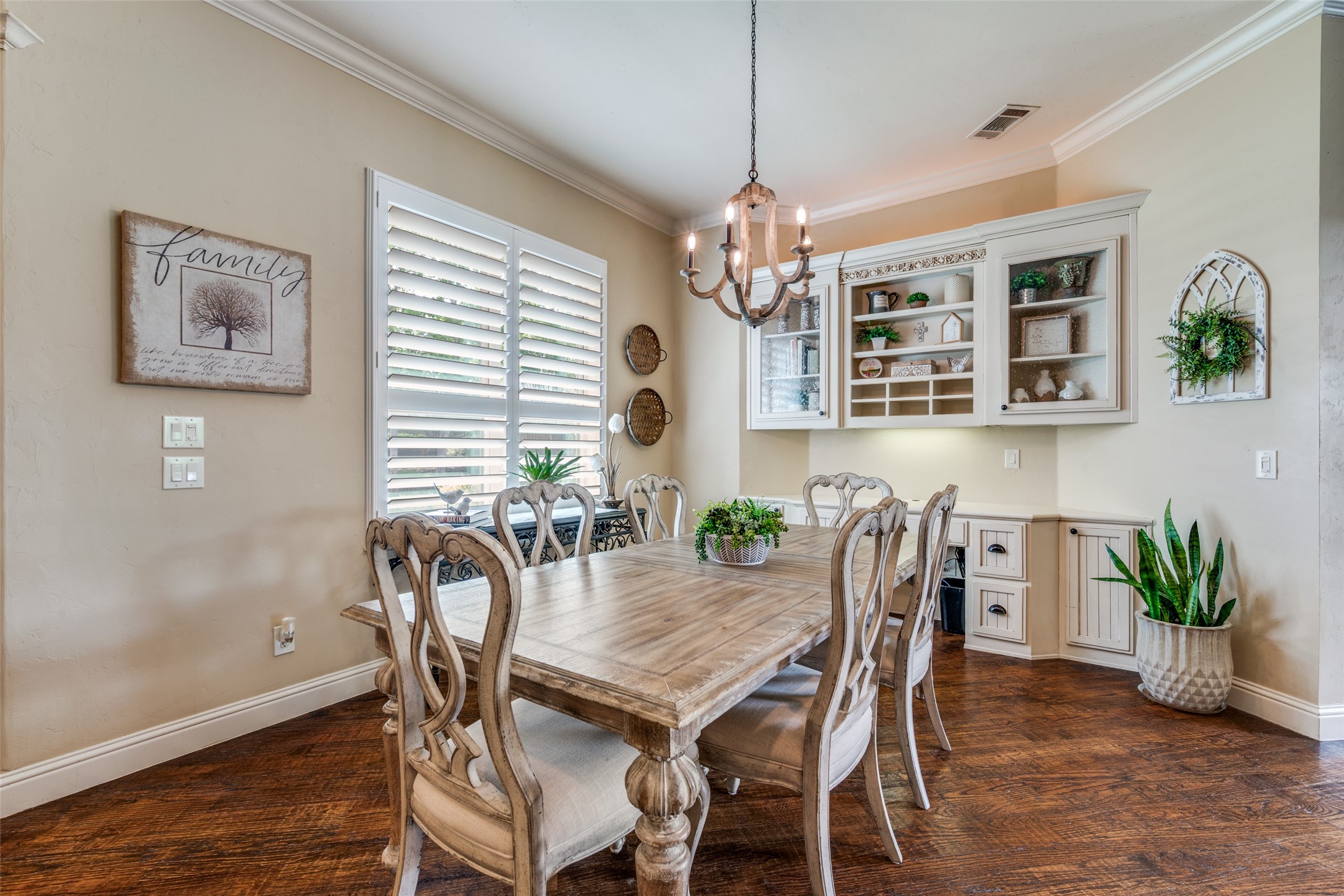 7404 Crestway Court Mckinney TX 75071