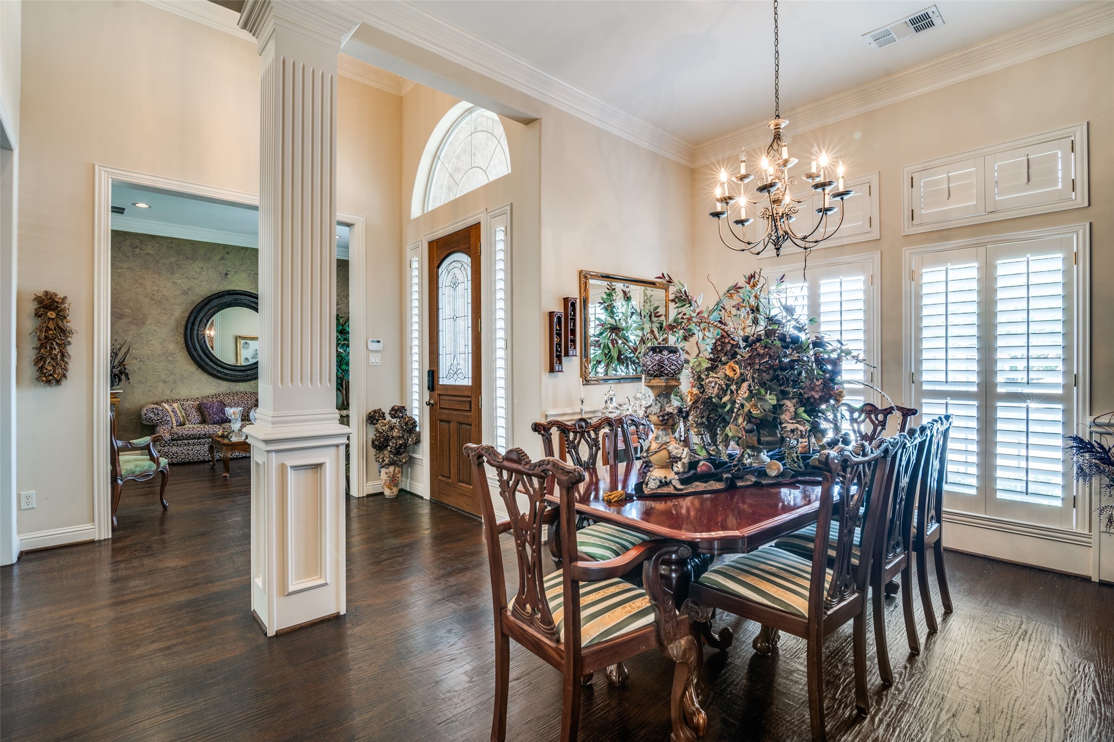 2305 Rosser Court Rowlett TX 75088
