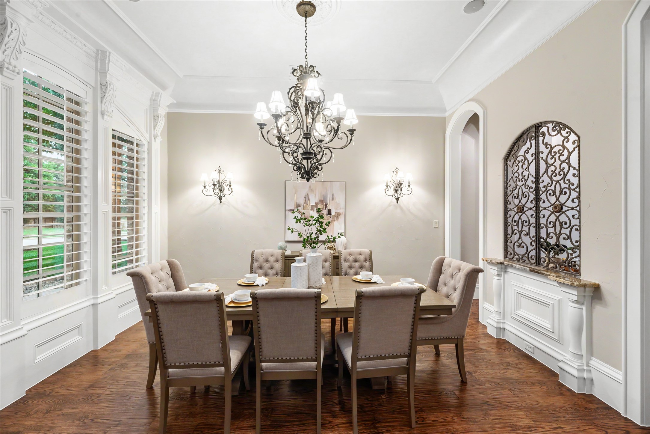 1851 Beam Drive Southlake TX 76092