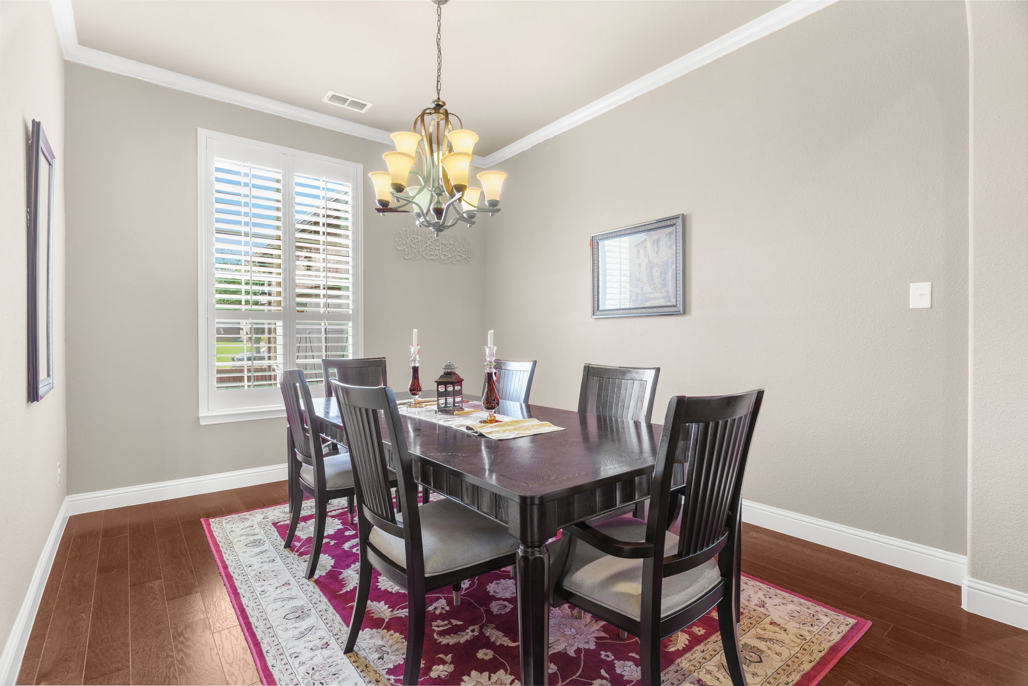 4707 Club Terrace Lane Frisco TX 75036