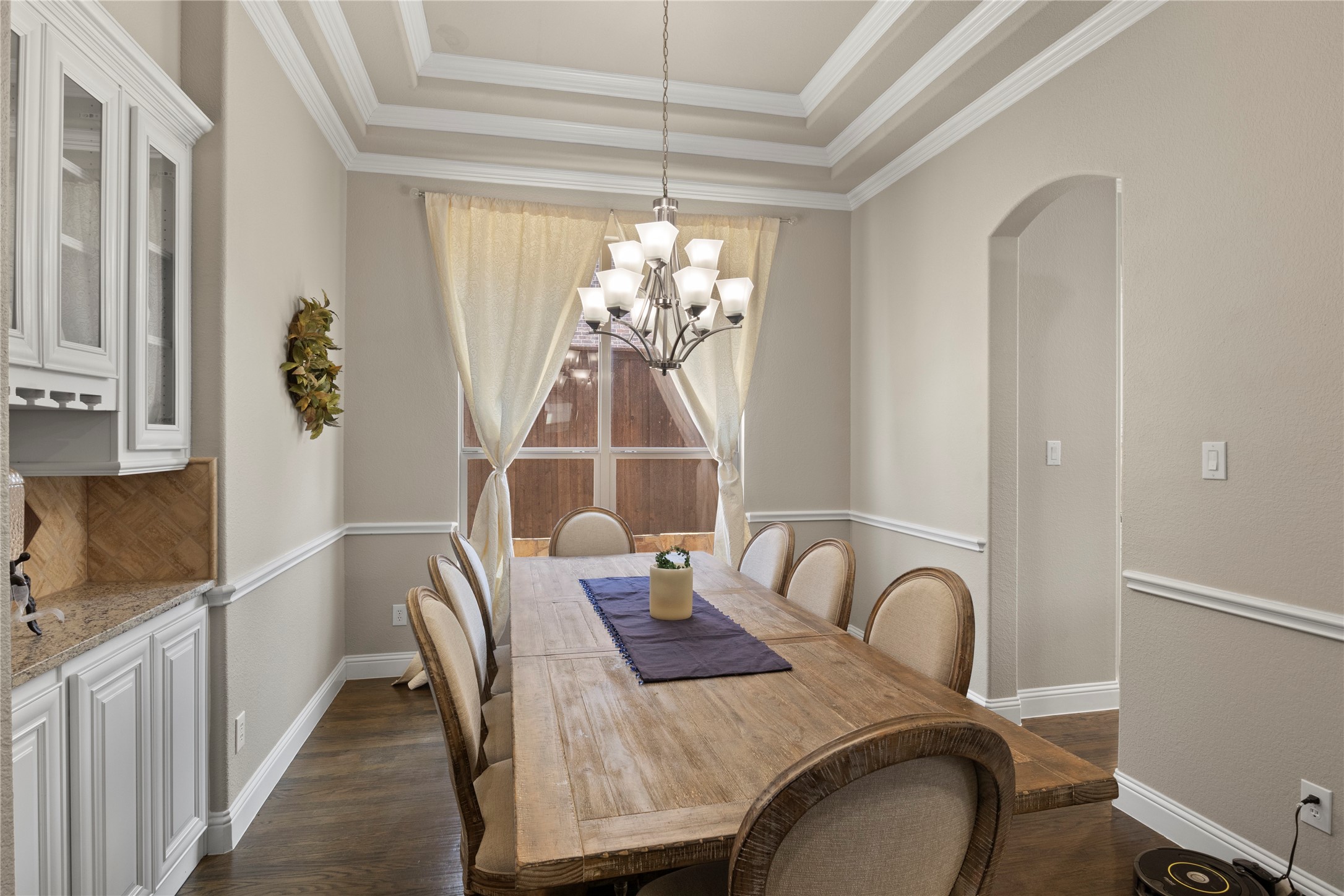 1120 Circle J Trail Prosper TX 75078