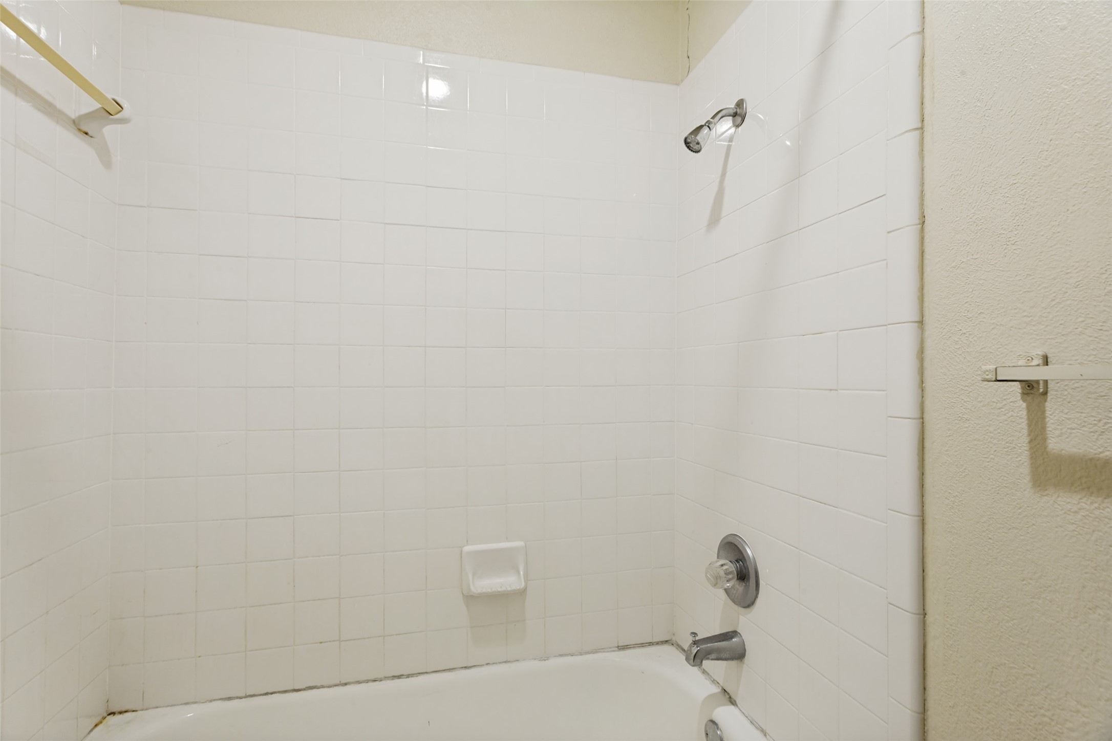 7205 Southridge Trail Fort Worth TX 76133