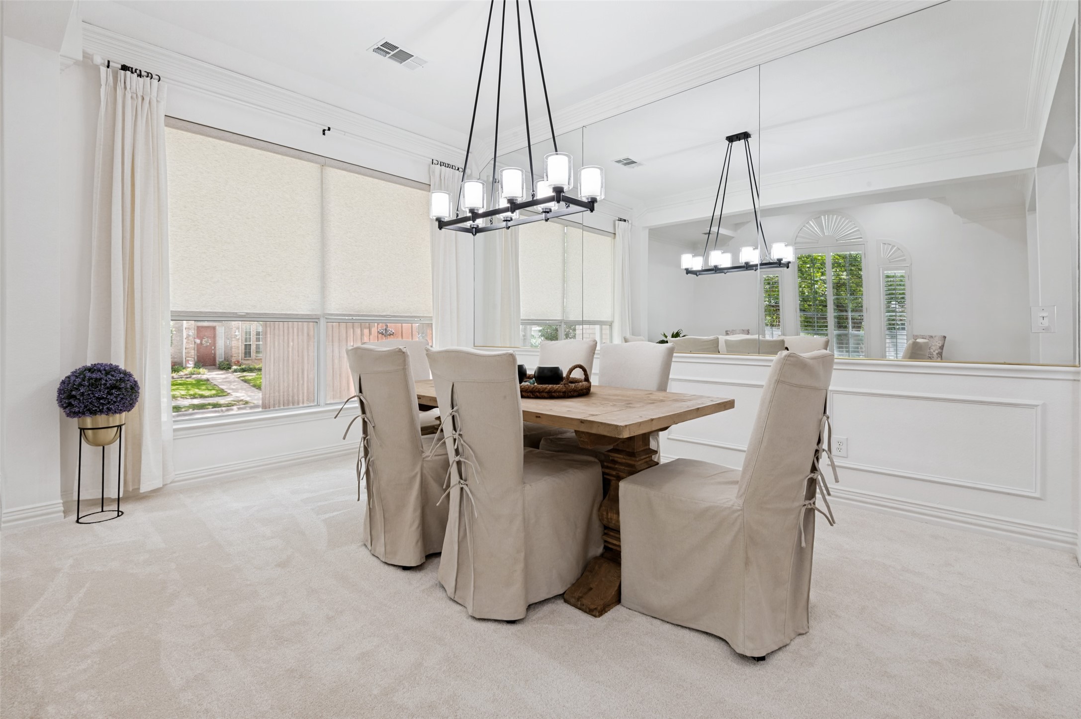 4403 Andora Court Dallas TX 75287