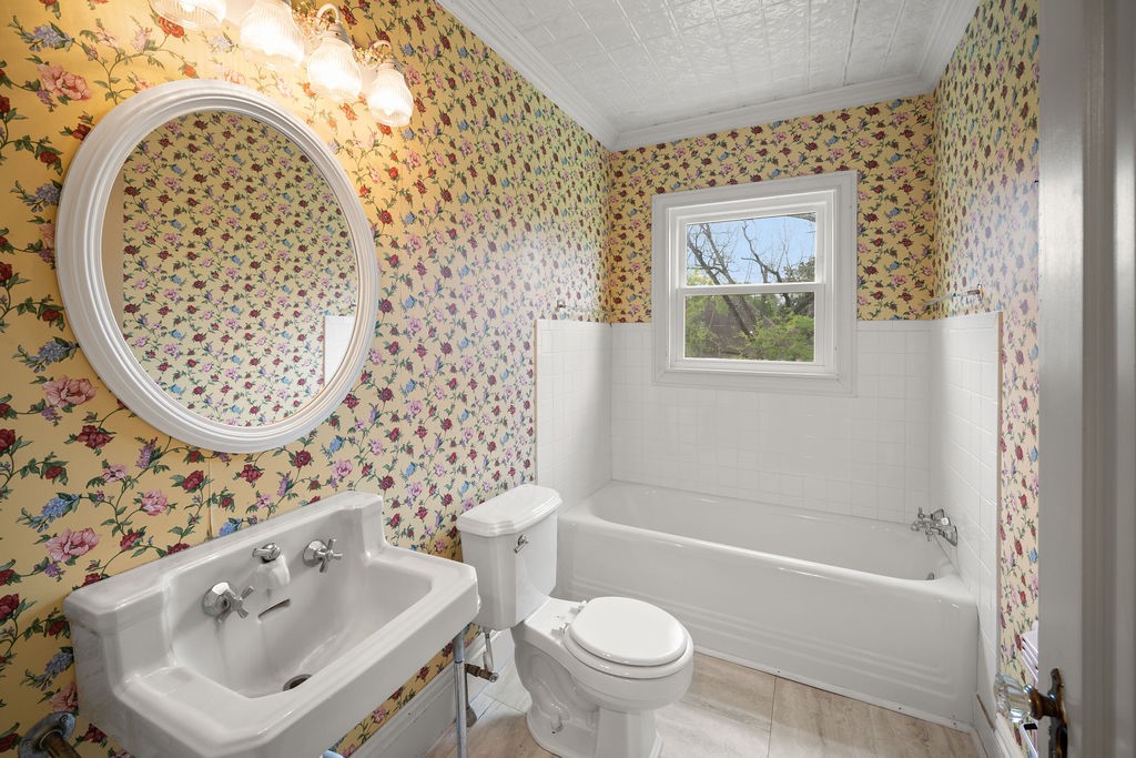 327 N Ponsard Street Troup TX 75789