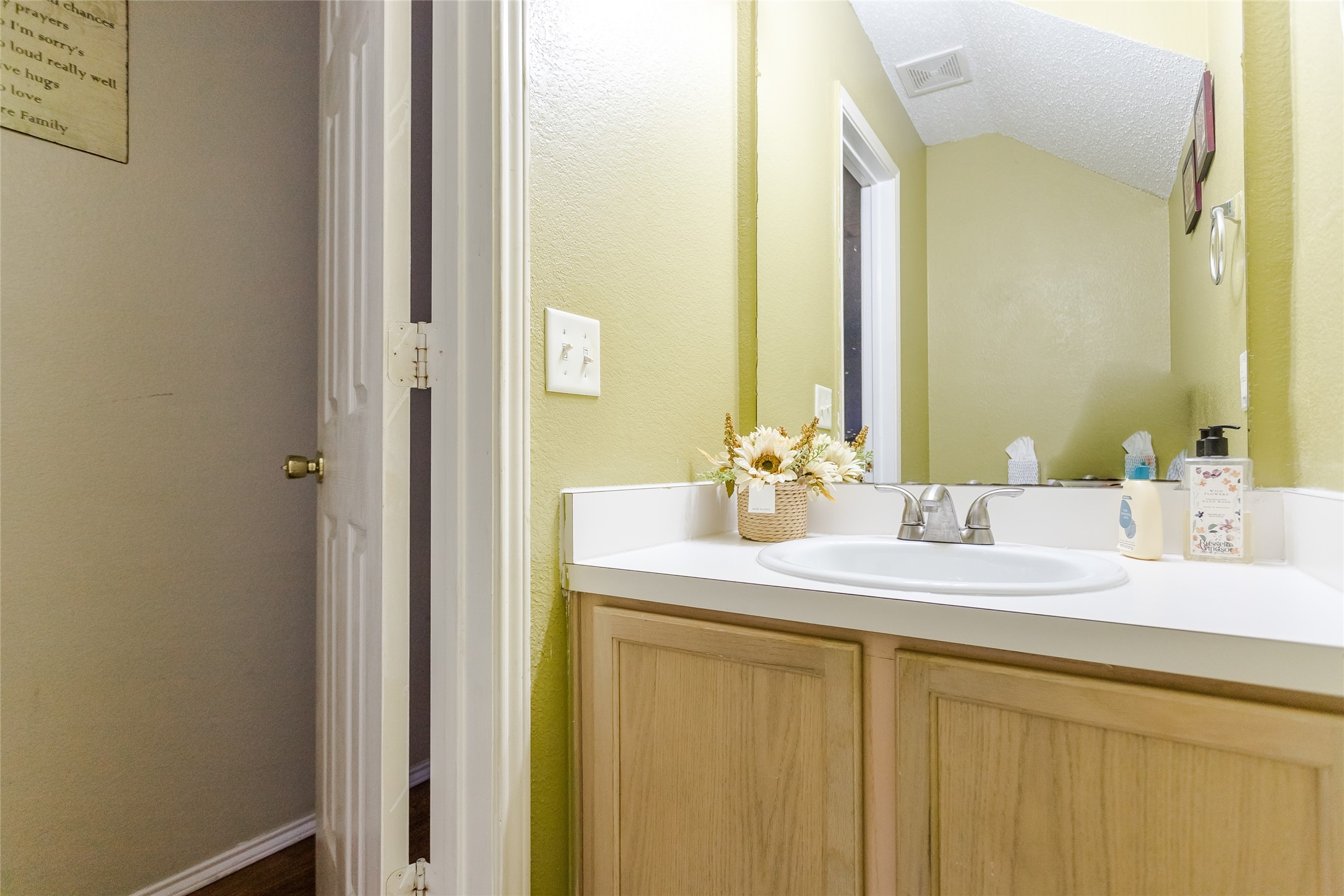 1308 Dundee Drive Arlington TX 76002